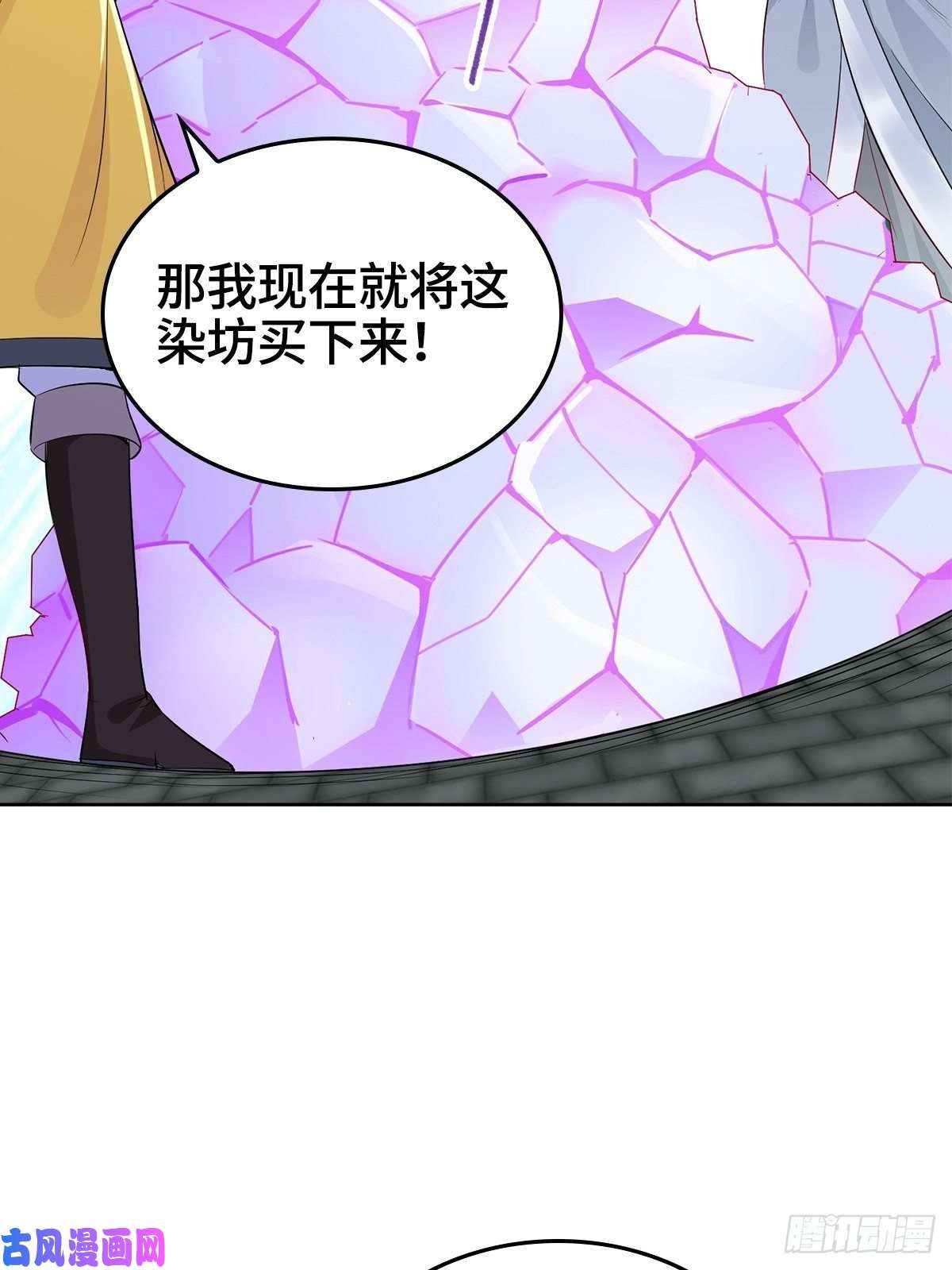 被迫成为反派赘婿母子团聚