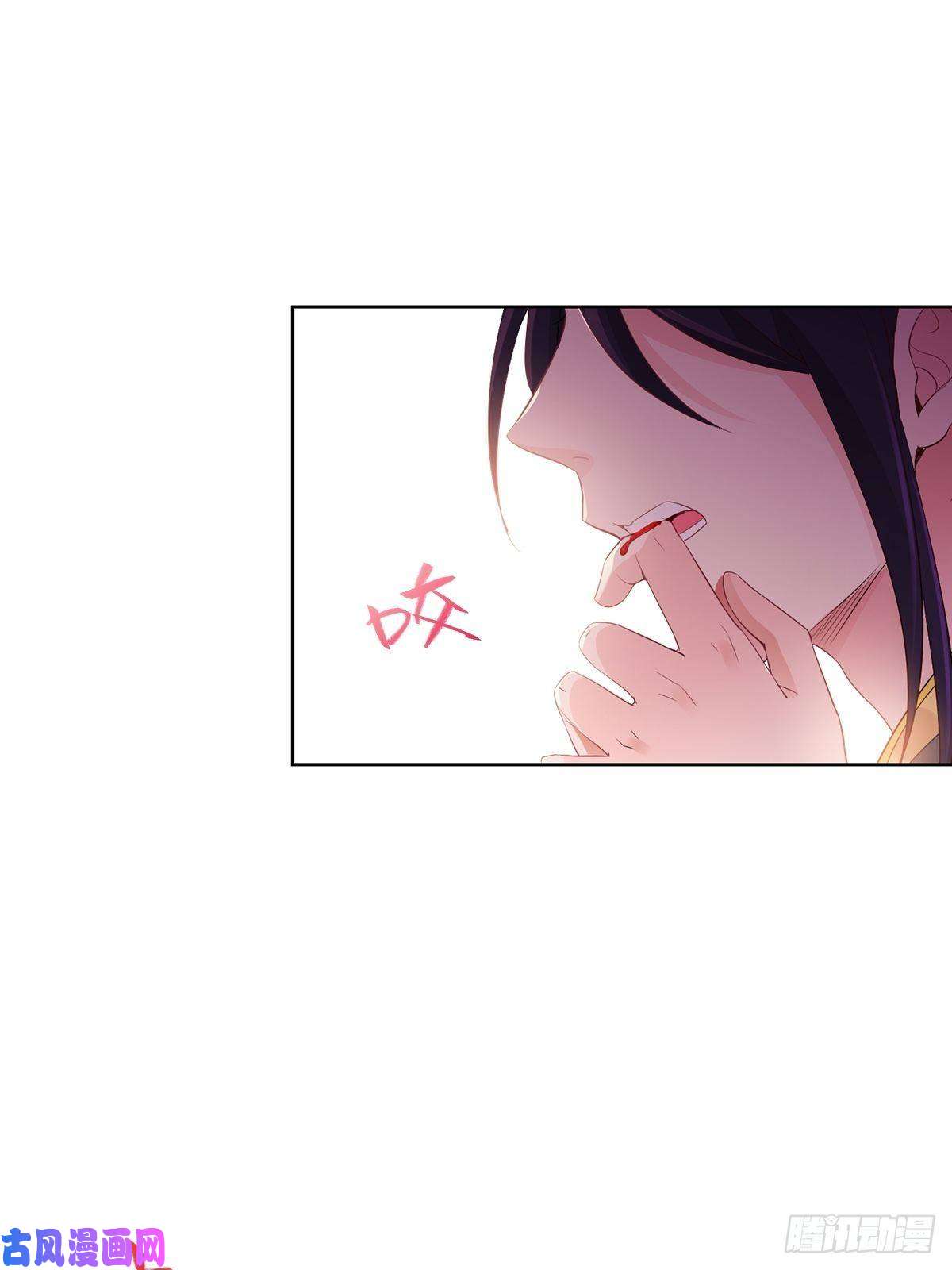被迫成为反派赘婿妖元傀儡