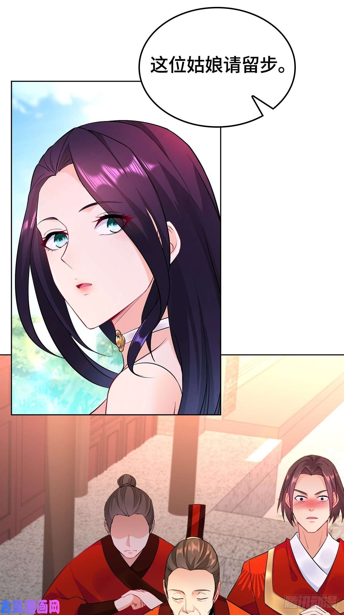 被迫成为反派赘婿妖元傀儡