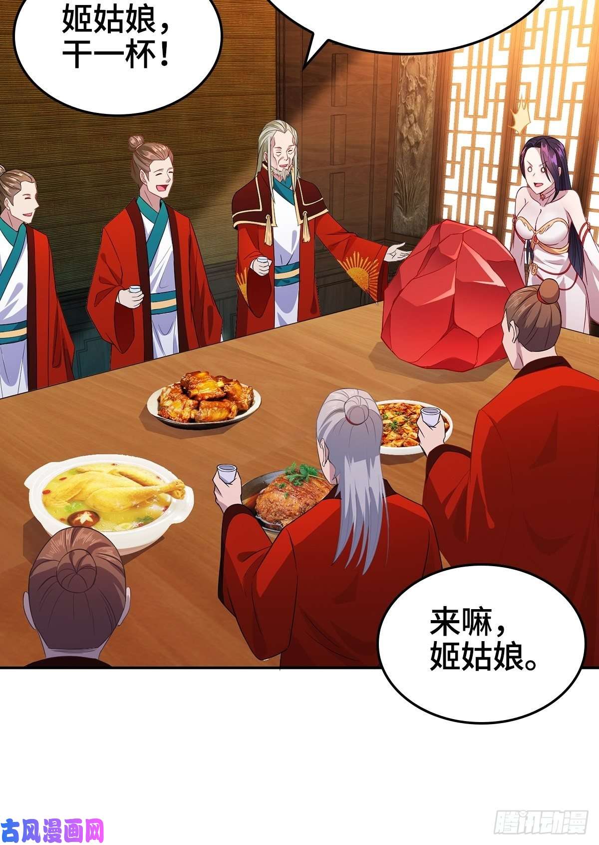 被迫成为反派赘婿血参到手