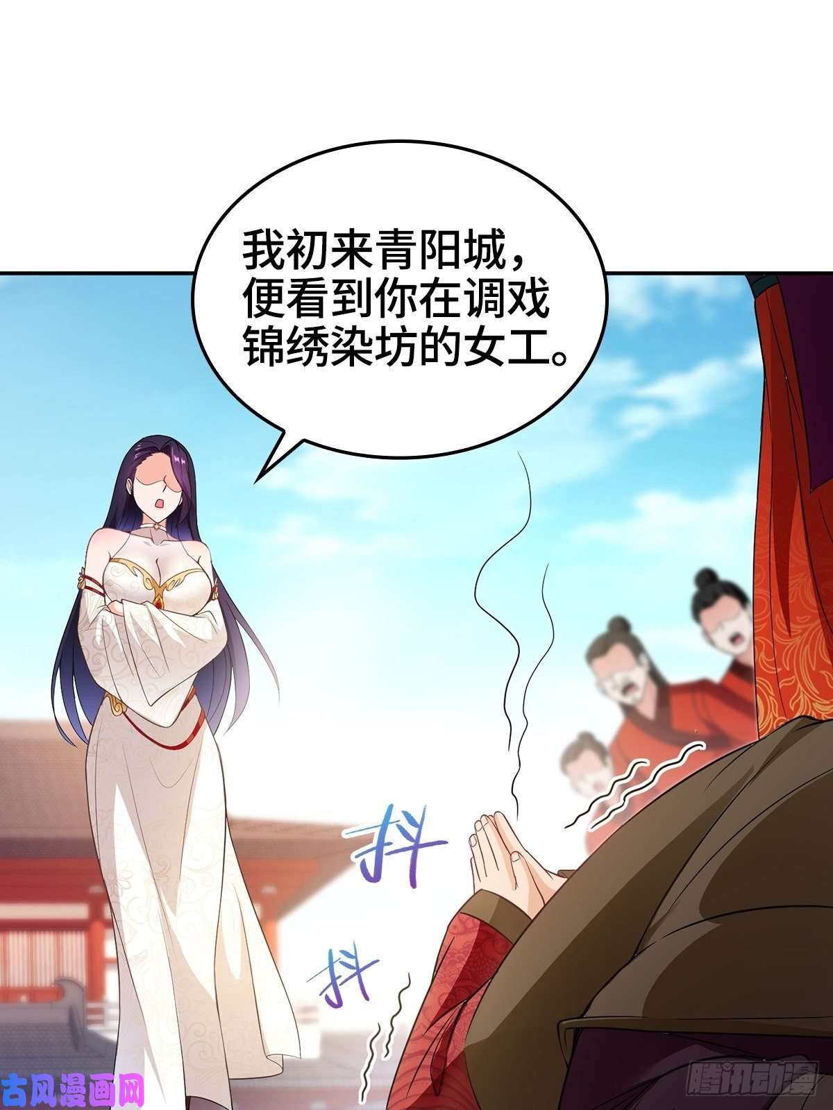 被迫成为反派赘婿血参到手