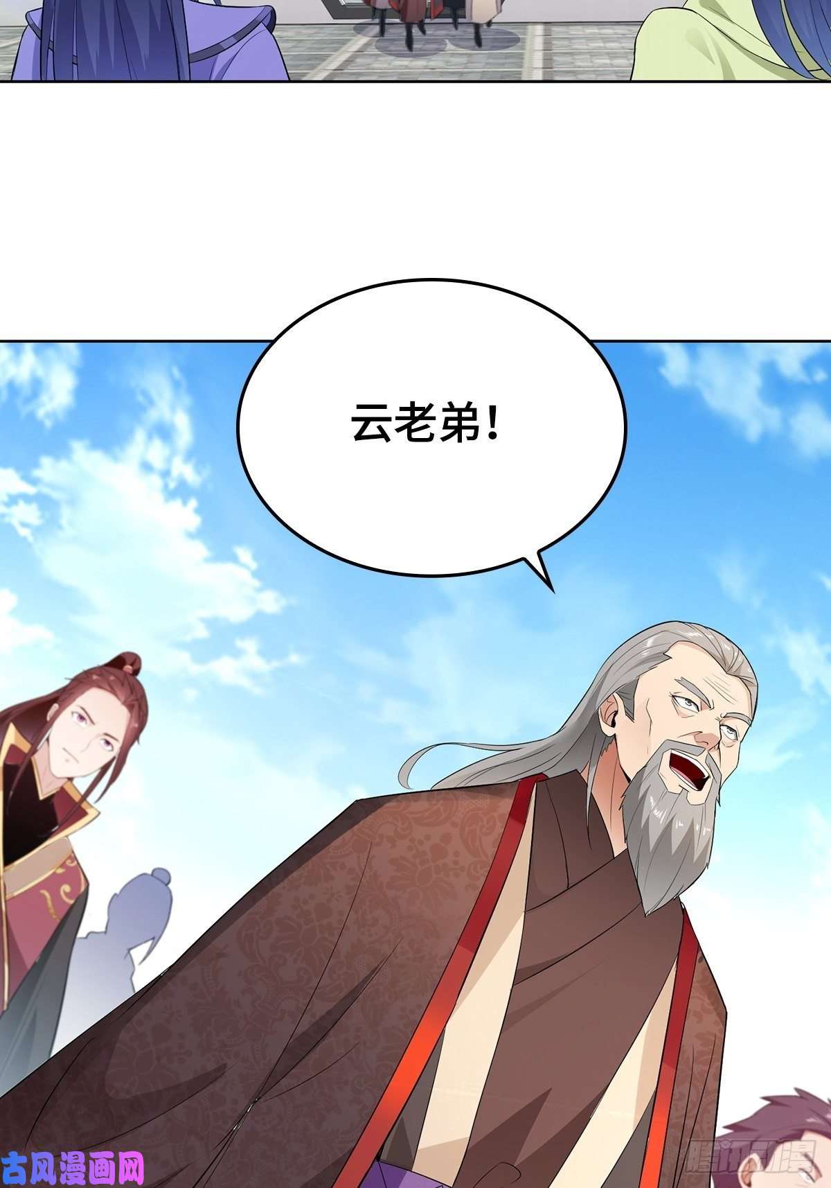被迫成为反派赘婿一心二用