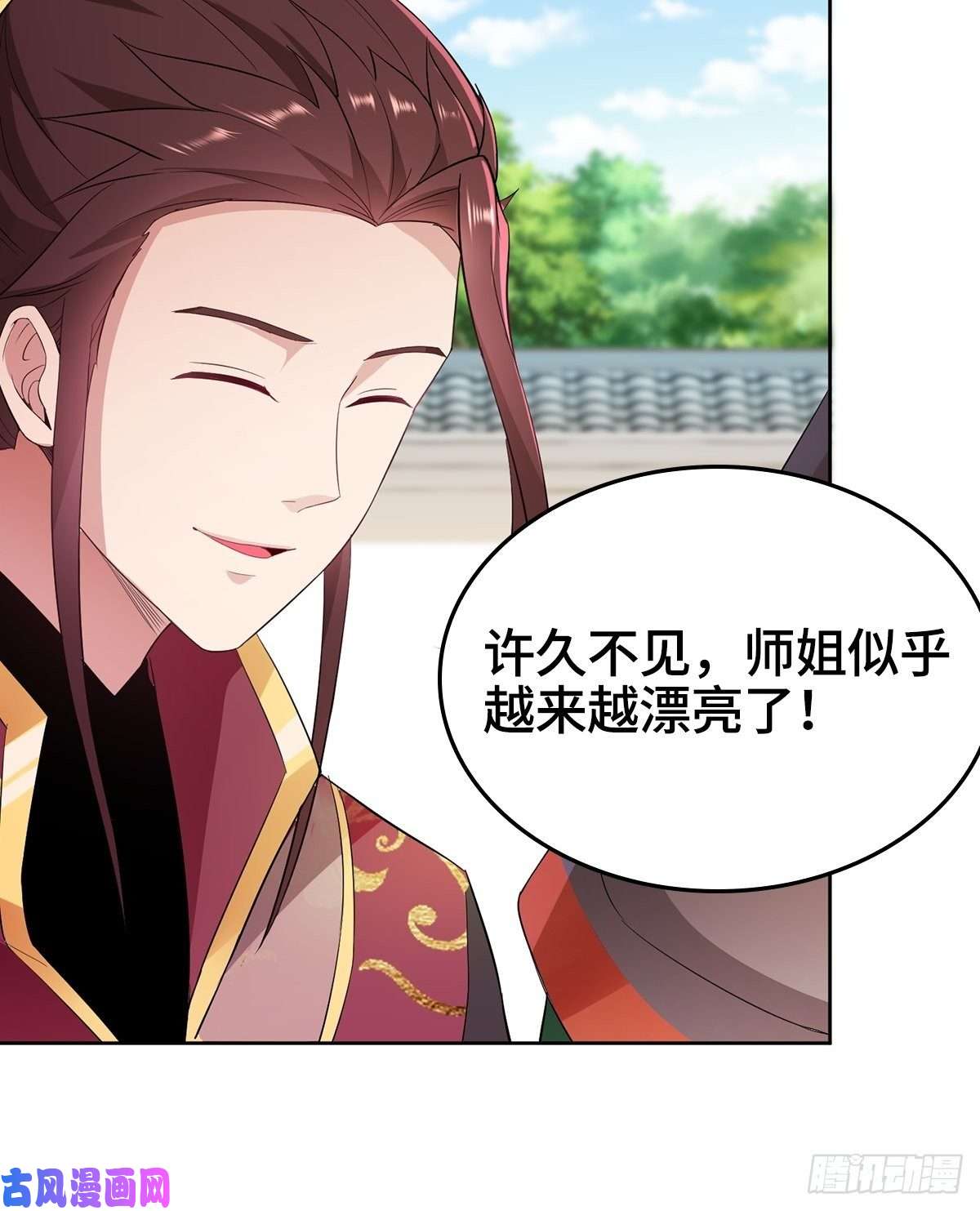 被迫成为反派赘婿一心二用