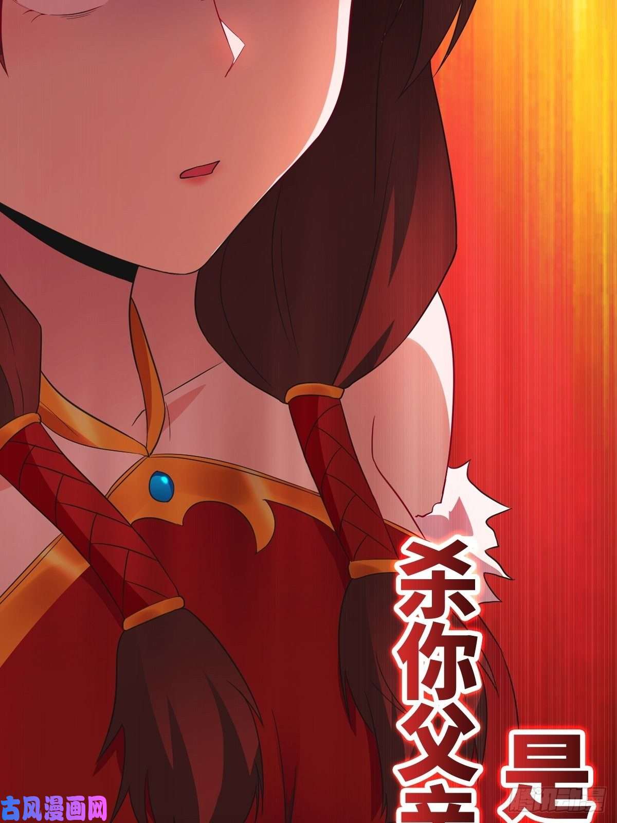 被迫成为反派赘婿一心二用