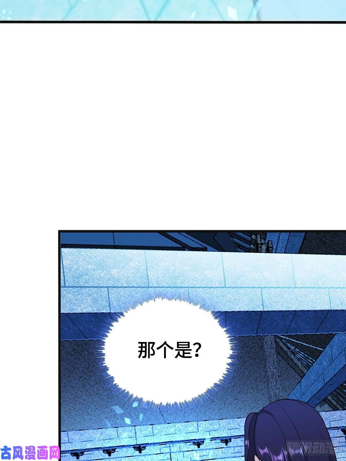 被迫成为反派赘婿各怀鬼胎