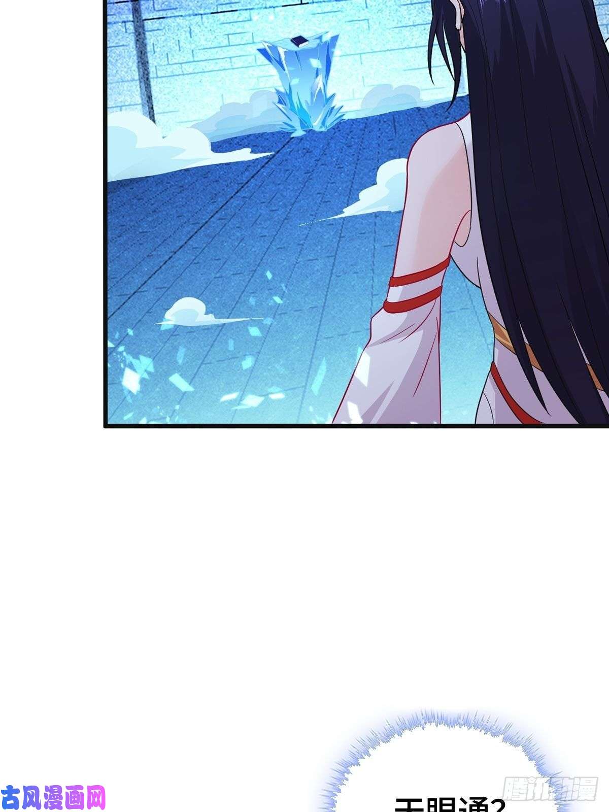被迫成为反派赘婿各怀鬼胎