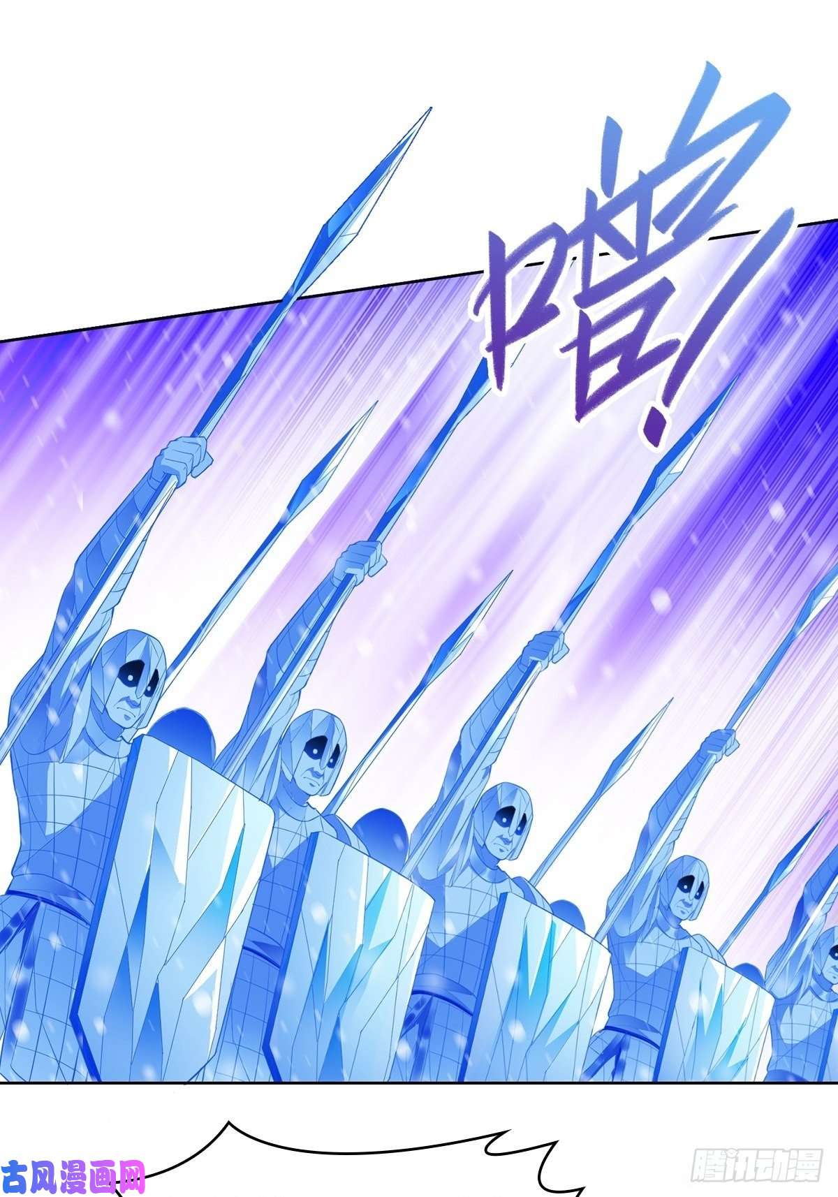 被迫成为反派赘婿各怀鬼胎