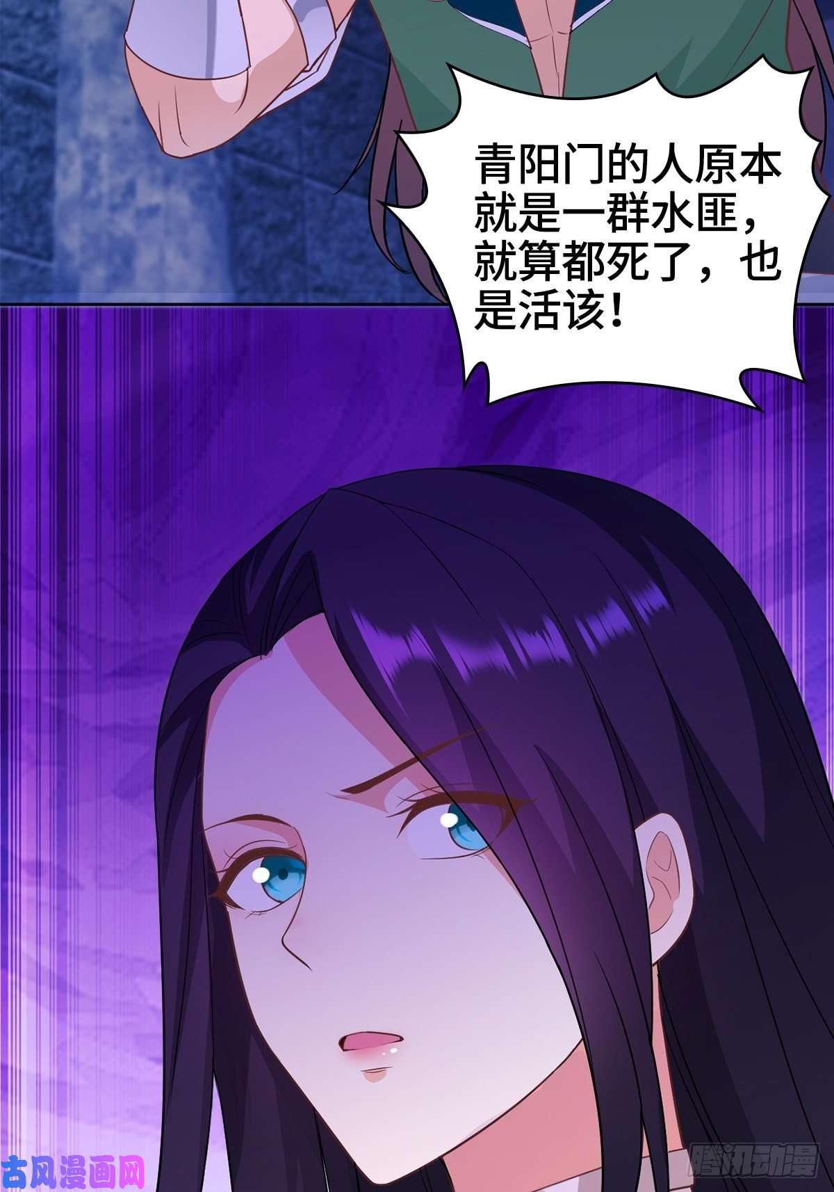 被迫成为反派赘婿突发内战