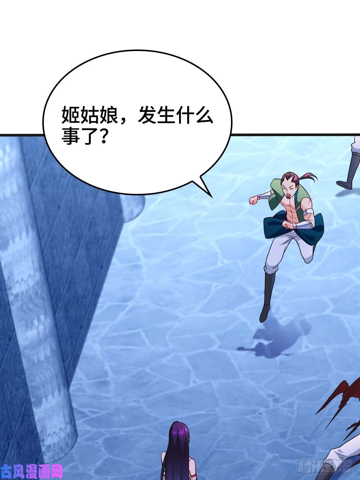 被迫成为反派赘婿粉碎阴谋