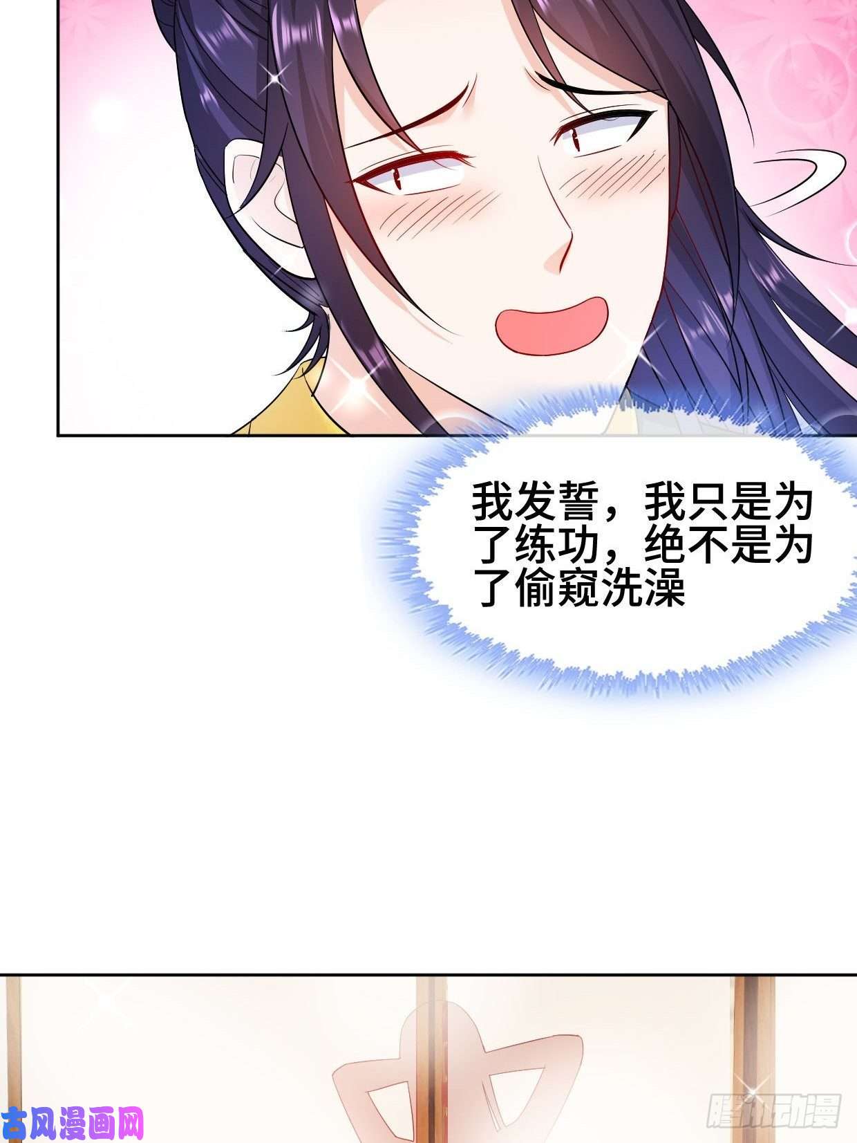 被迫成为反派赘婿弄巧成拙