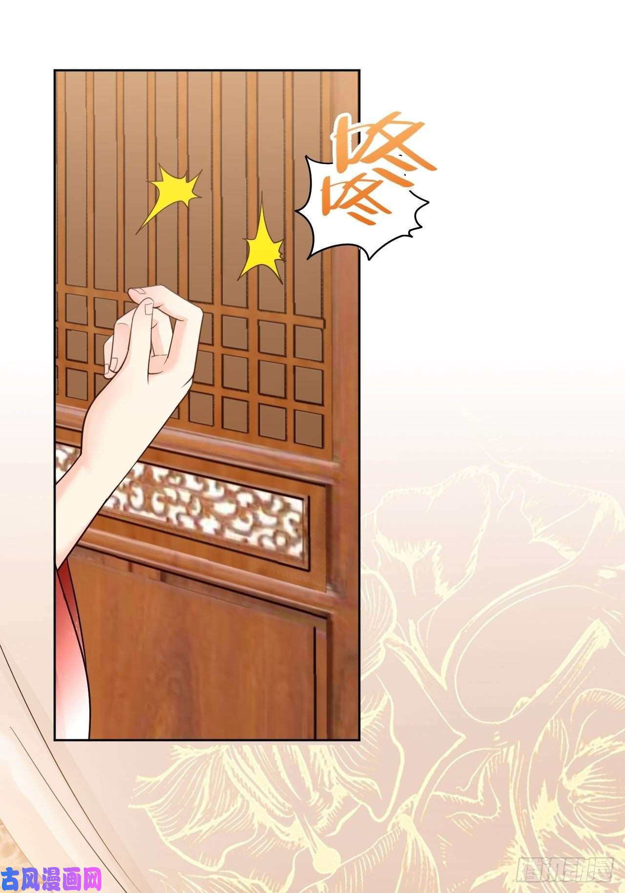 被迫成为反派赘婿弄巧成拙