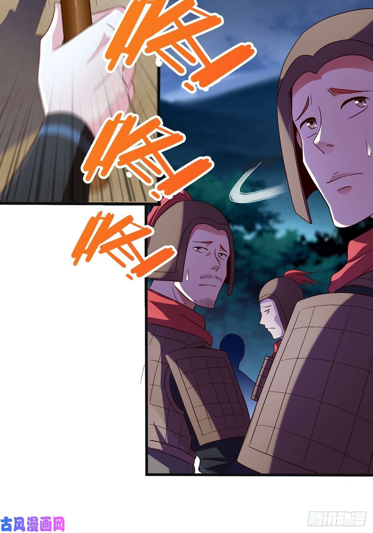 被迫成为反派赘婿破釜沉舟