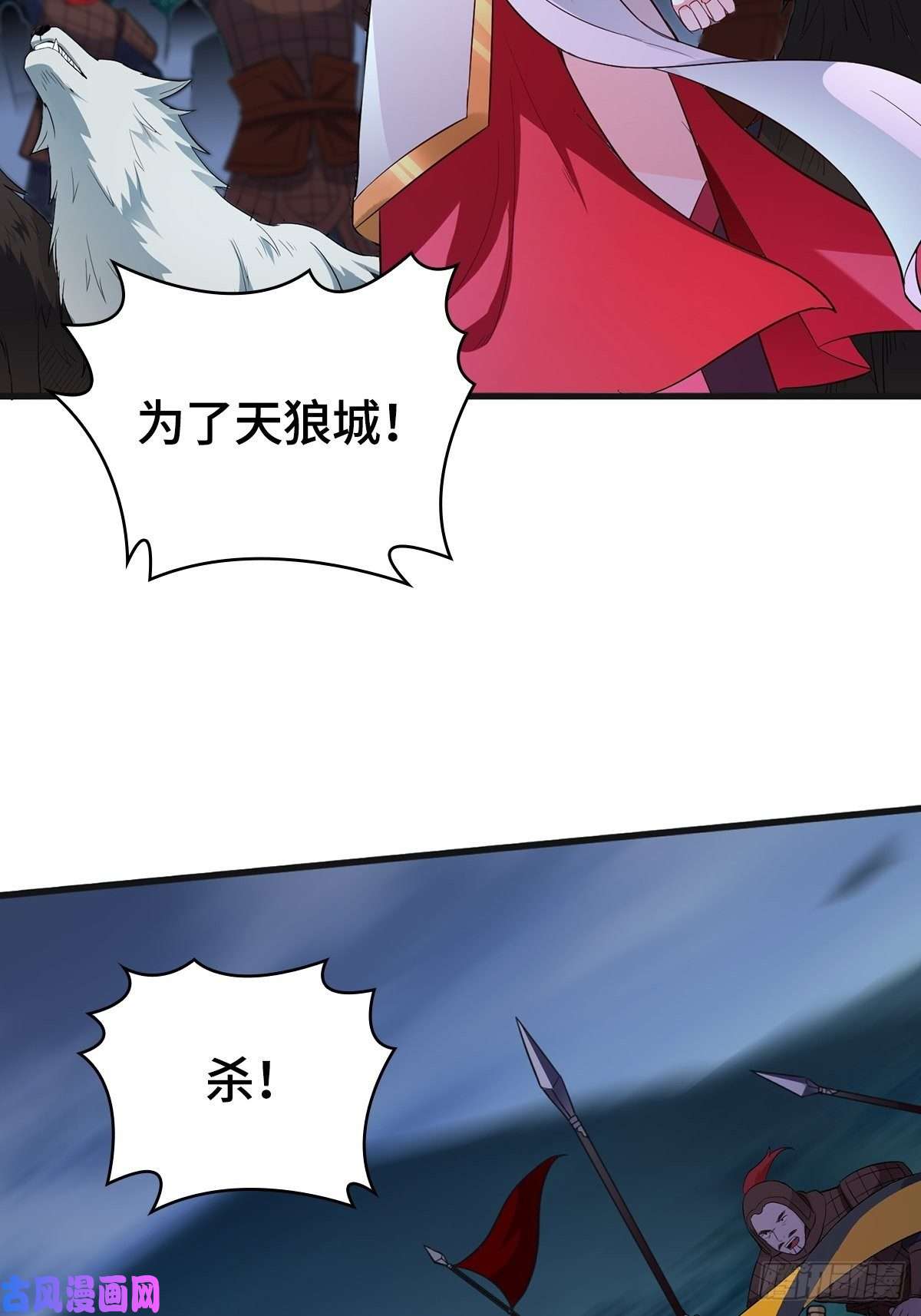 被迫成为反派赘婿破釜沉舟