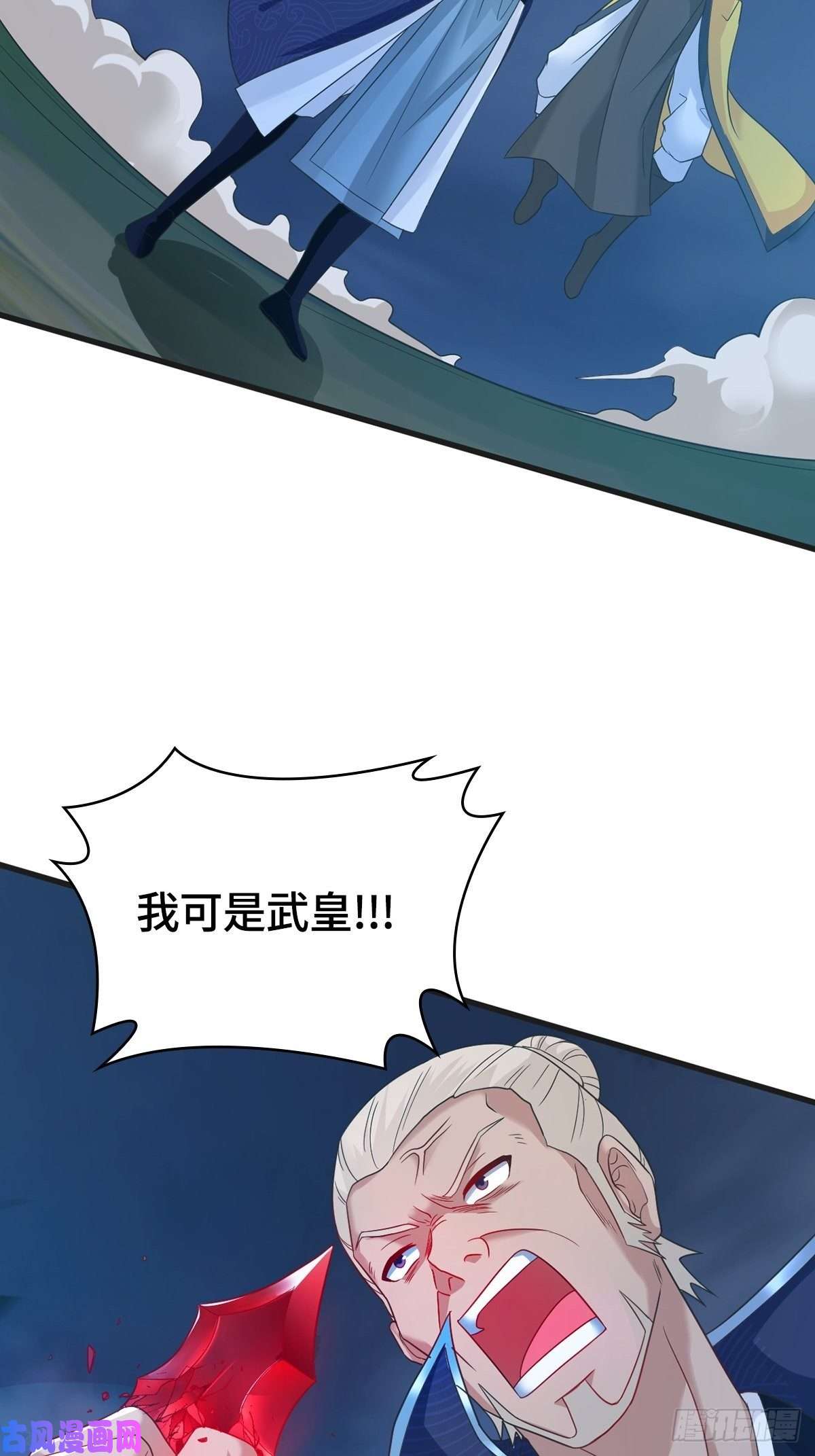 被迫成为反派赘婿大战云二爷