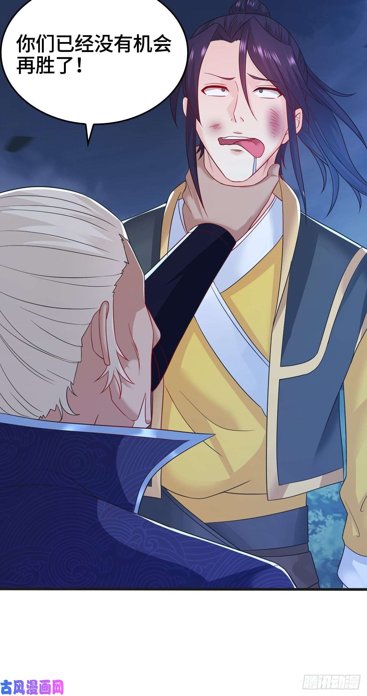 被迫成为反派赘婿大战云二爷