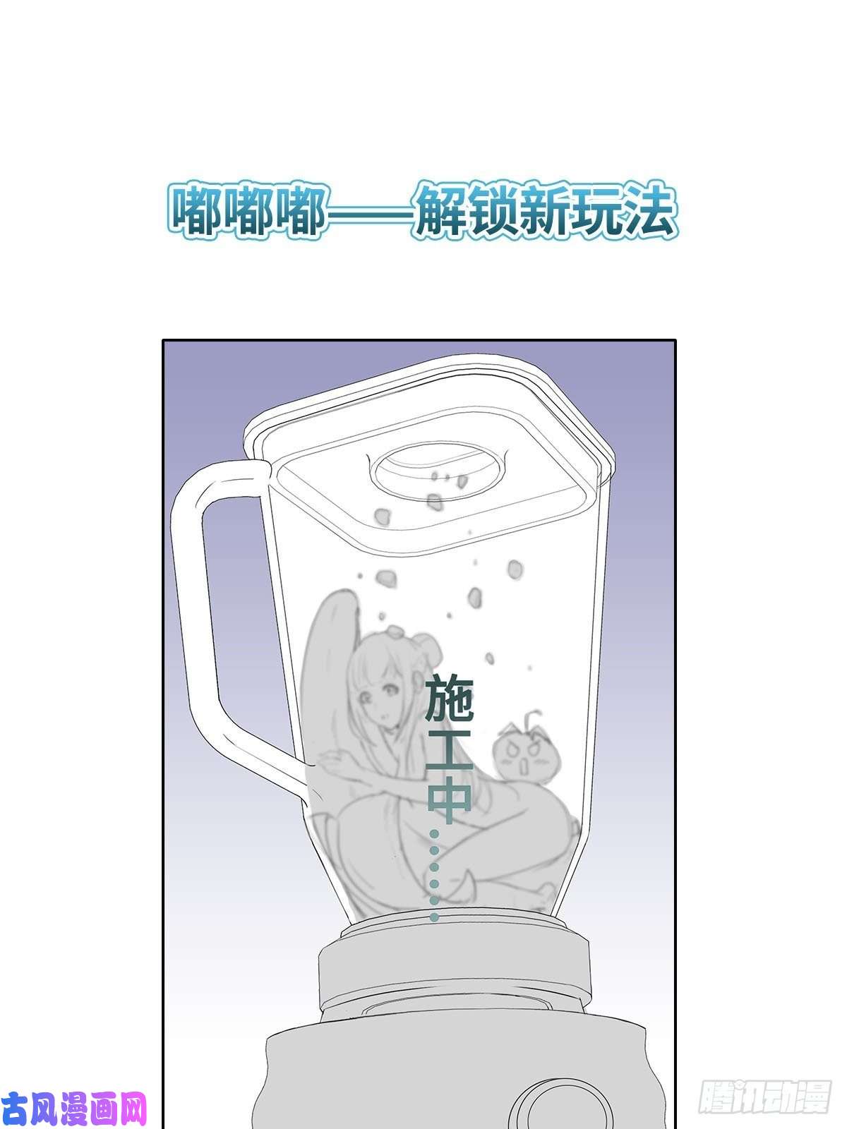 被迫成为反派赘婿大战云二爷