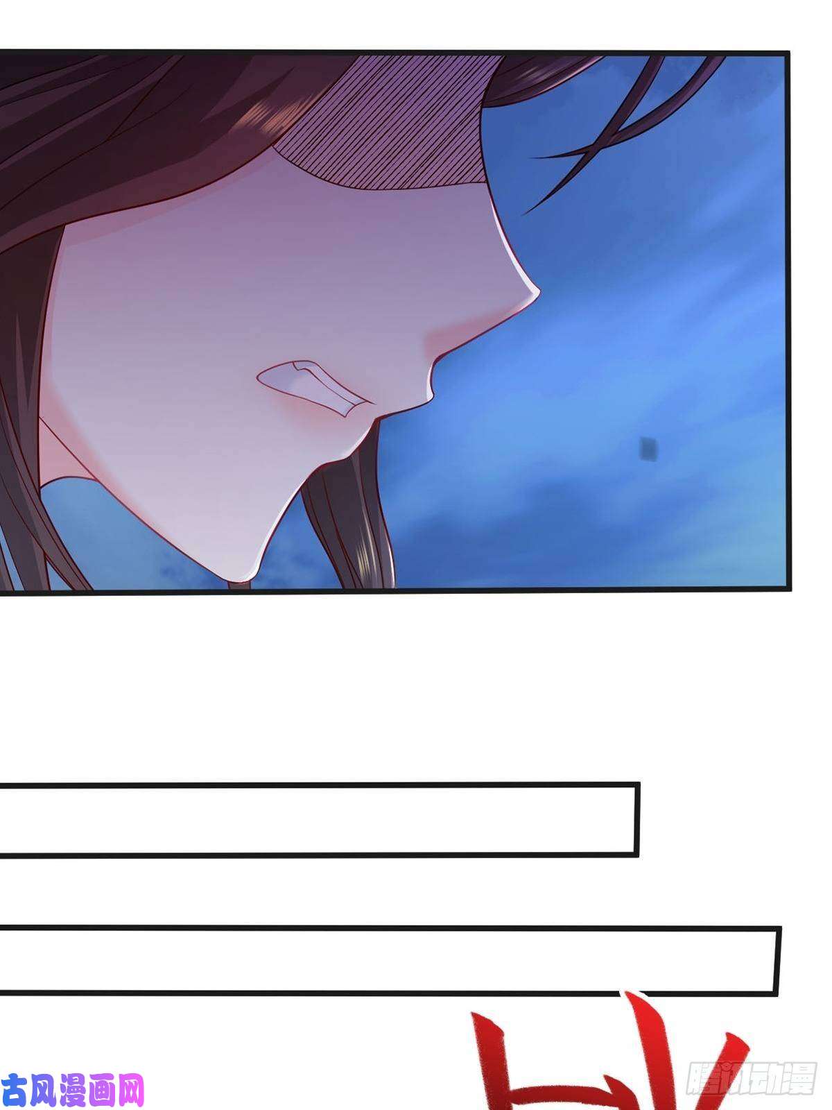 被迫成为反派赘婿君雪觉醒