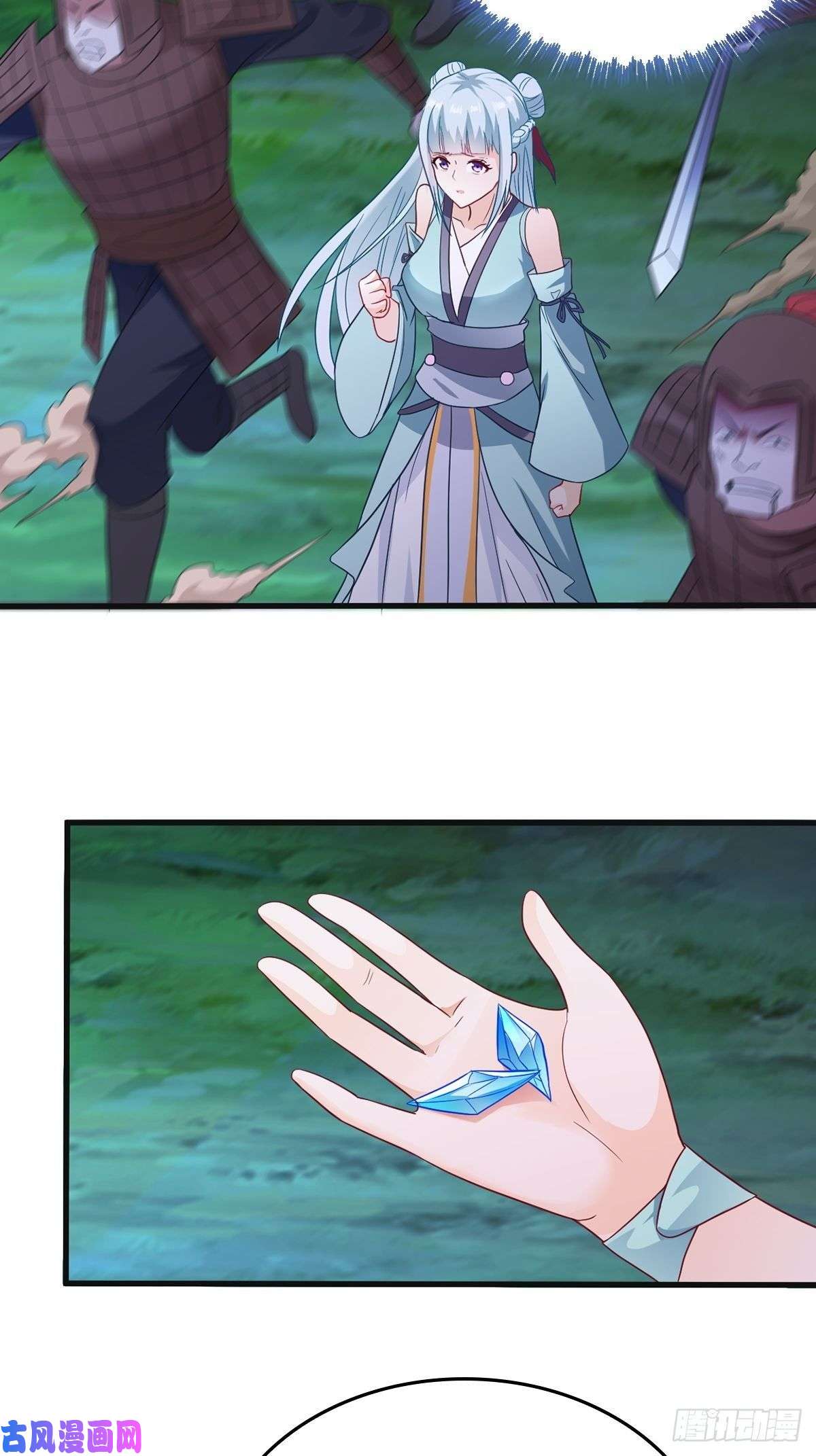 被迫成为反派赘婿君雪觉醒