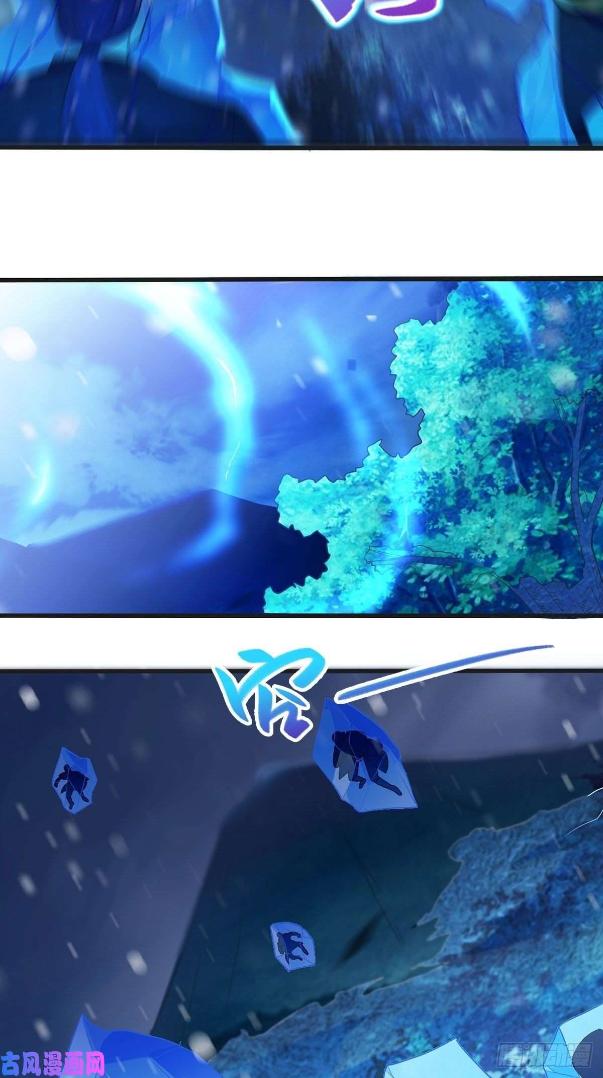 被迫成为反派赘婿君雪觉醒