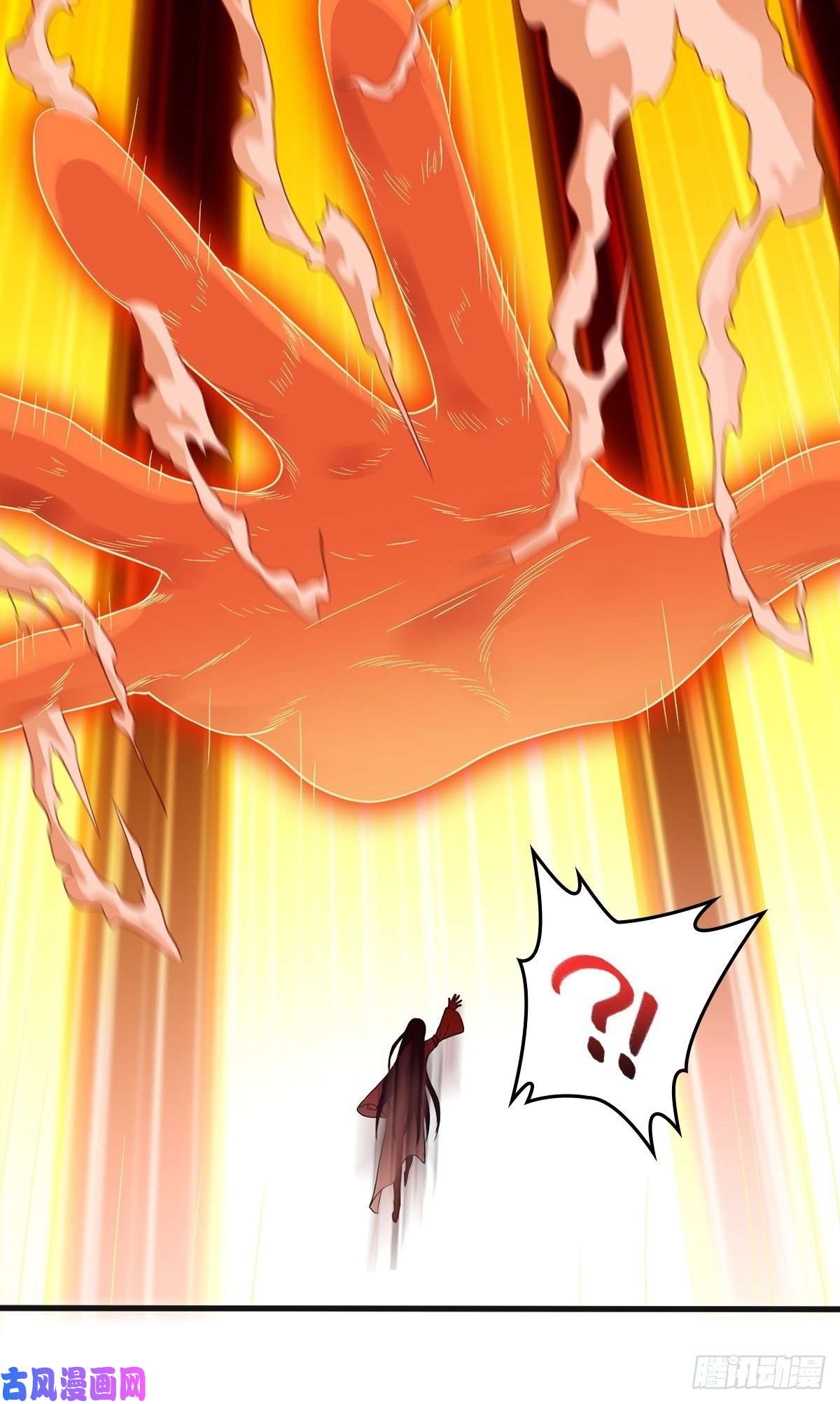 被迫成为反派赘婿武宗压境