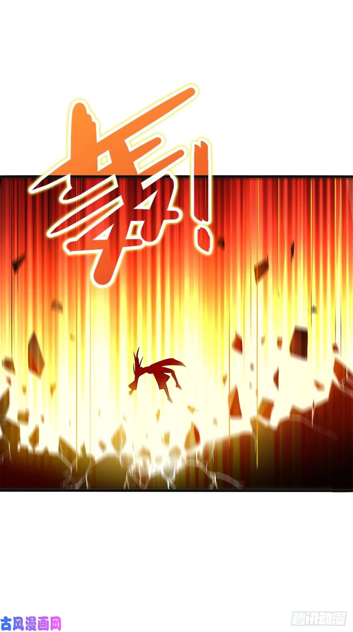 被迫成为反派赘婿武宗压境