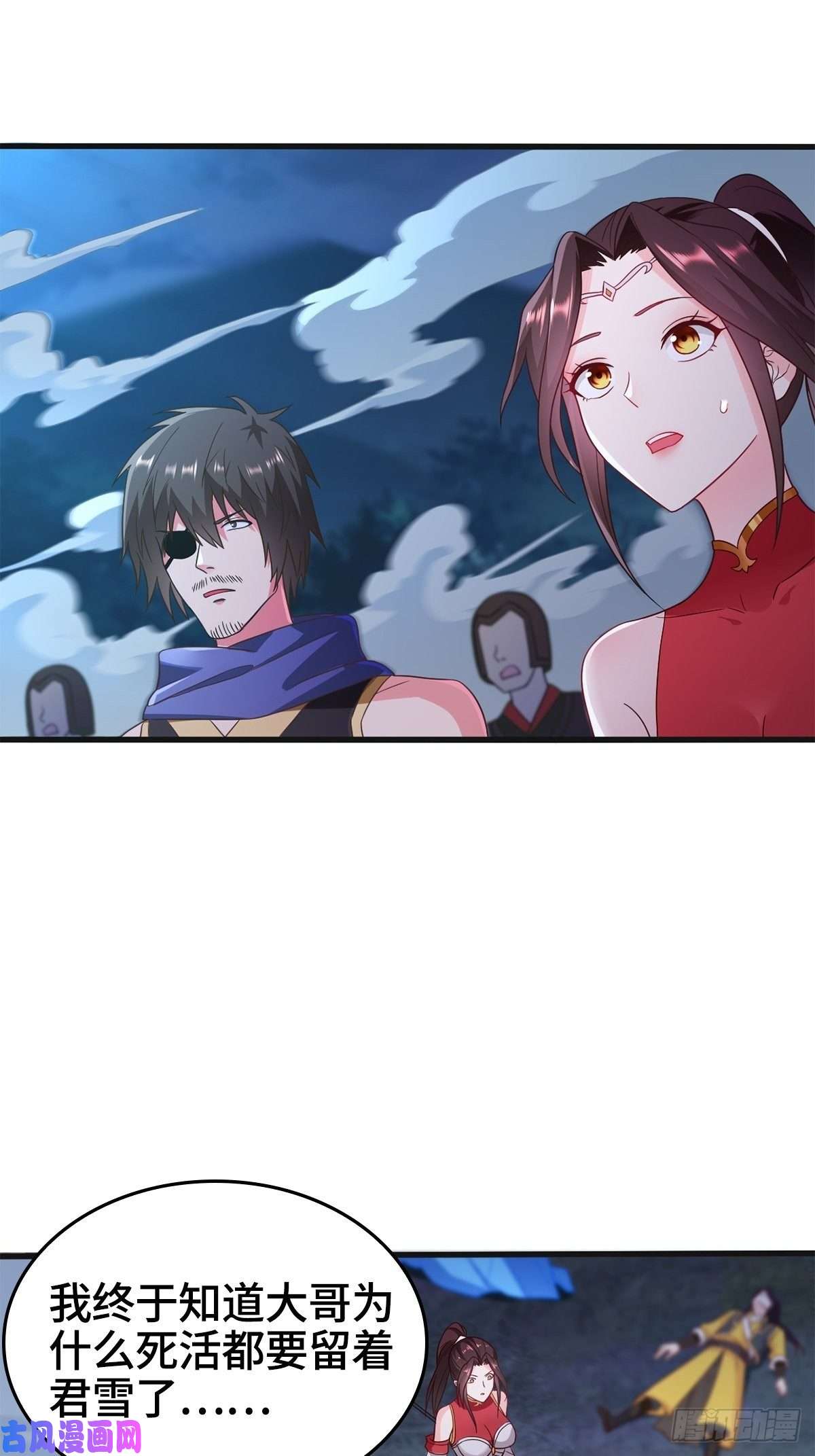 被迫成为反派赘婿武宗压境