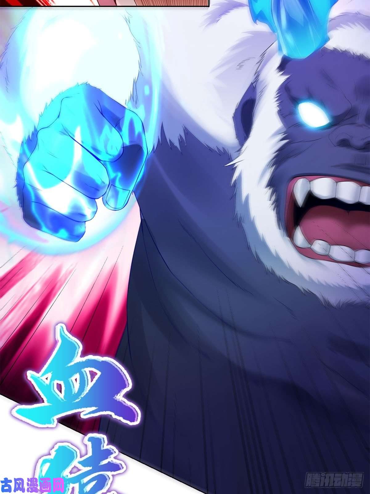 被迫成为反派赘婿报仇雪恨