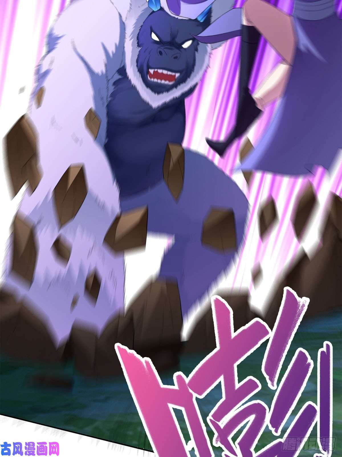 被迫成为反派赘婿报仇雪恨