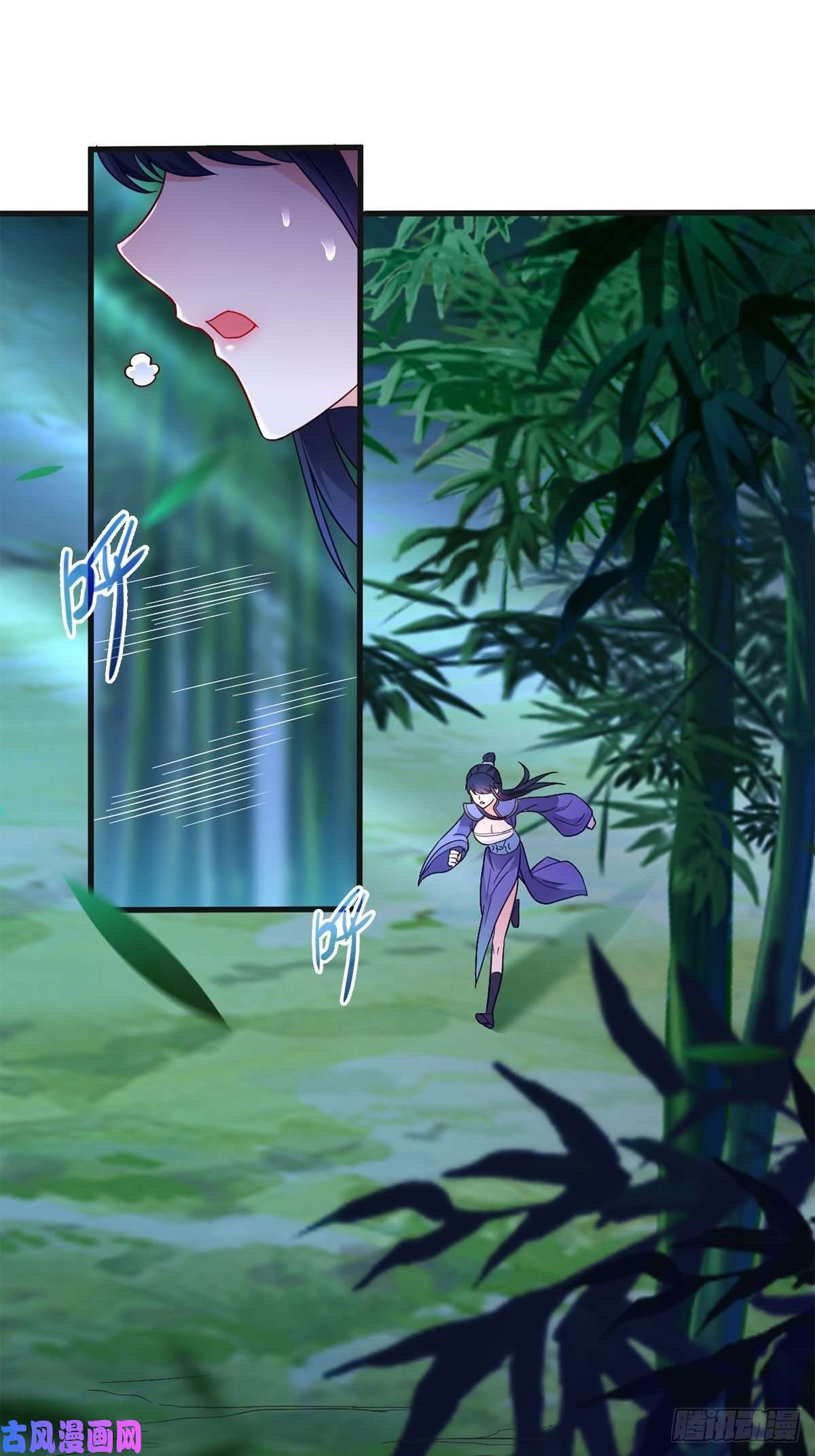 被迫成为反派赘婿报仇雪恨