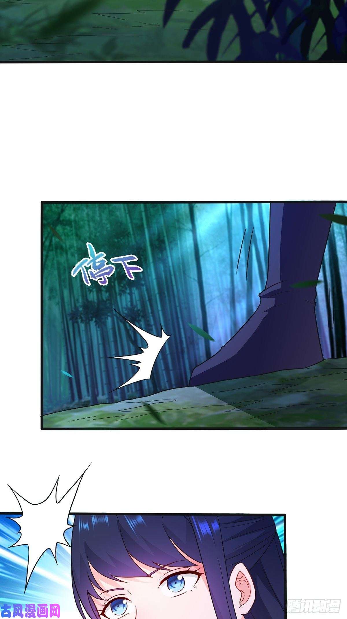 被迫成为反派赘婿报仇雪恨