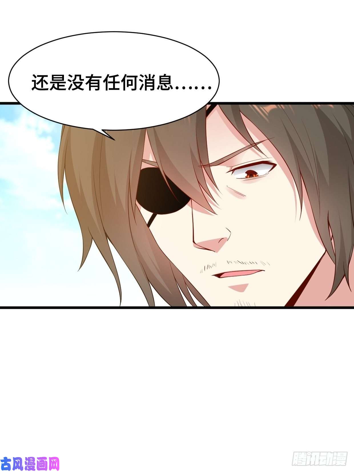 被迫成为反派赘婿劫后余生