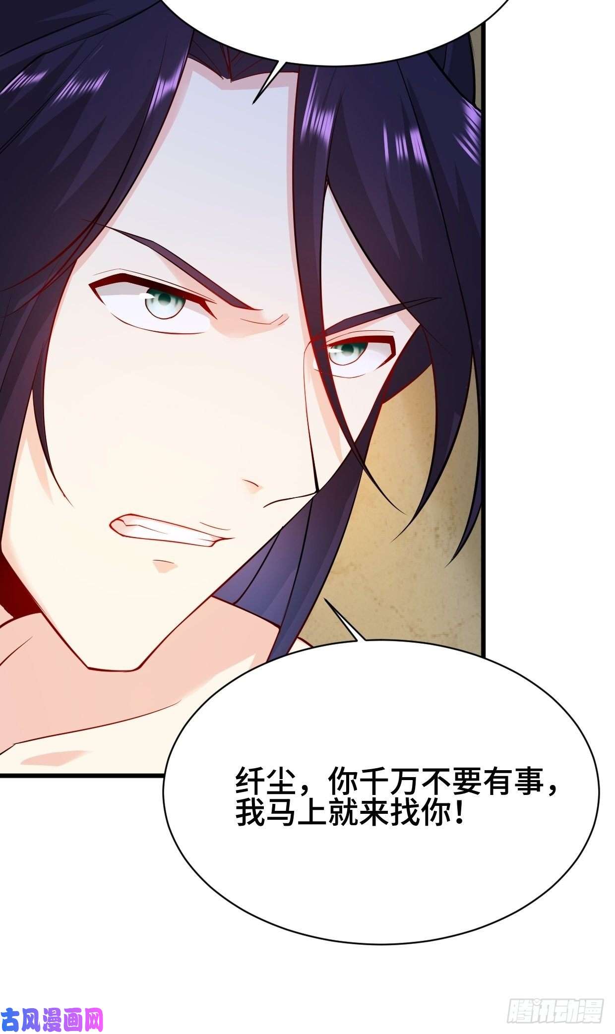 被迫成为反派赘婿劫后余生
