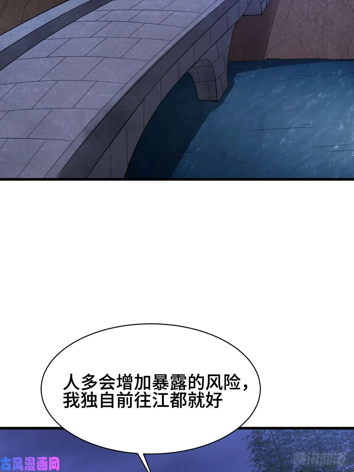 被迫成为反派赘婿劫后余生