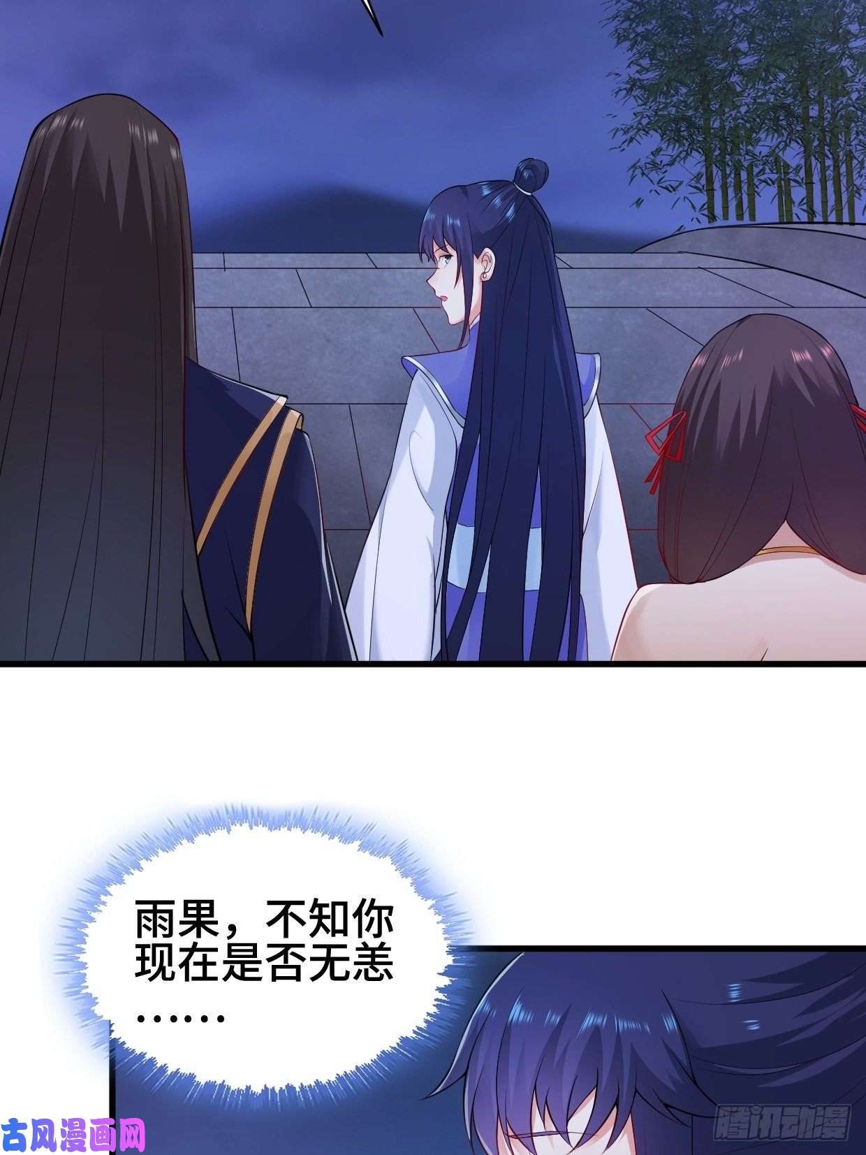 被迫成为反派赘婿劫后余生