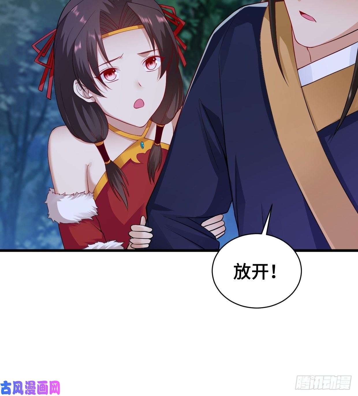 被迫成为反派赘婿劫后余生