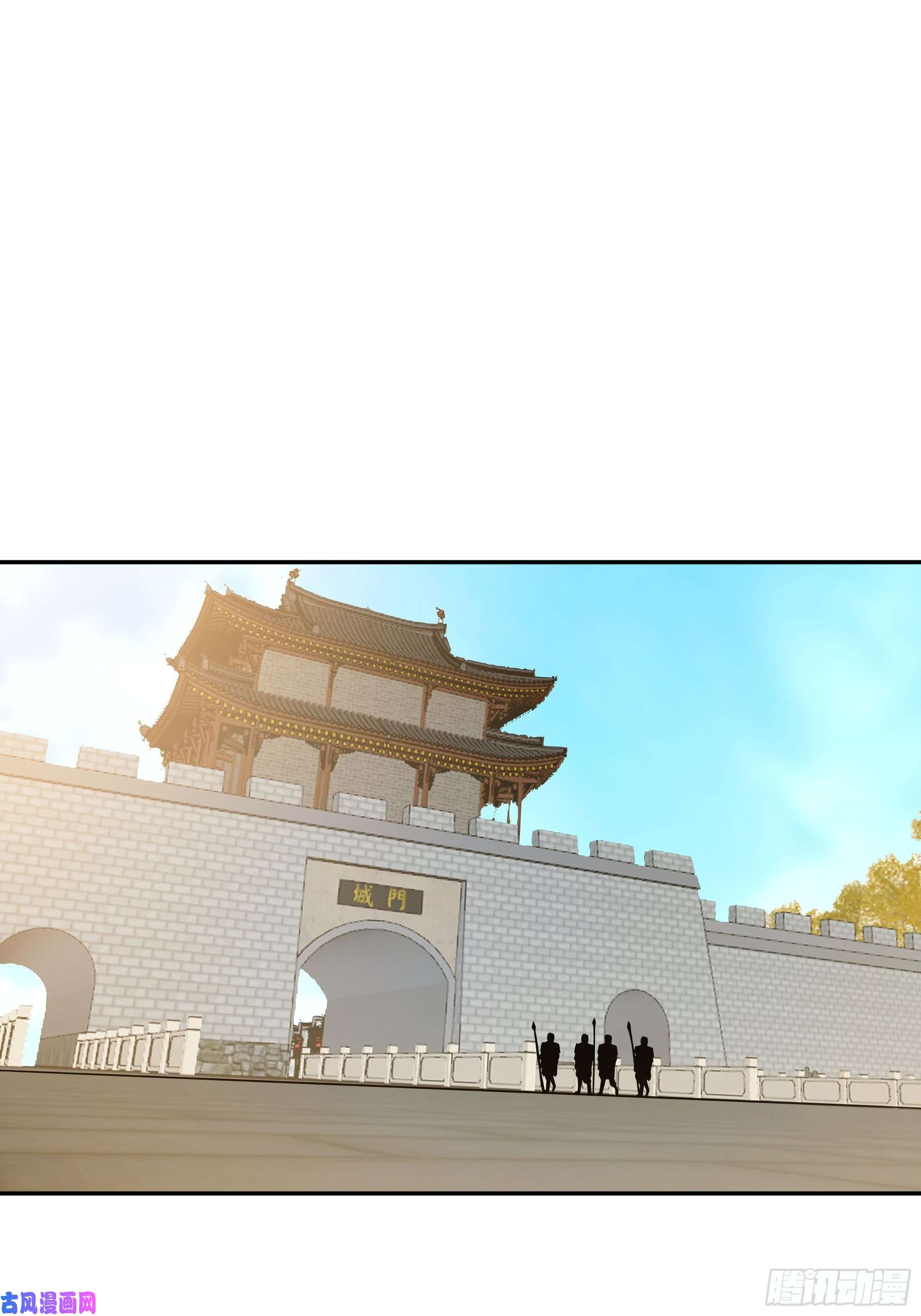 被迫成为反派赘婿武皇剑狮