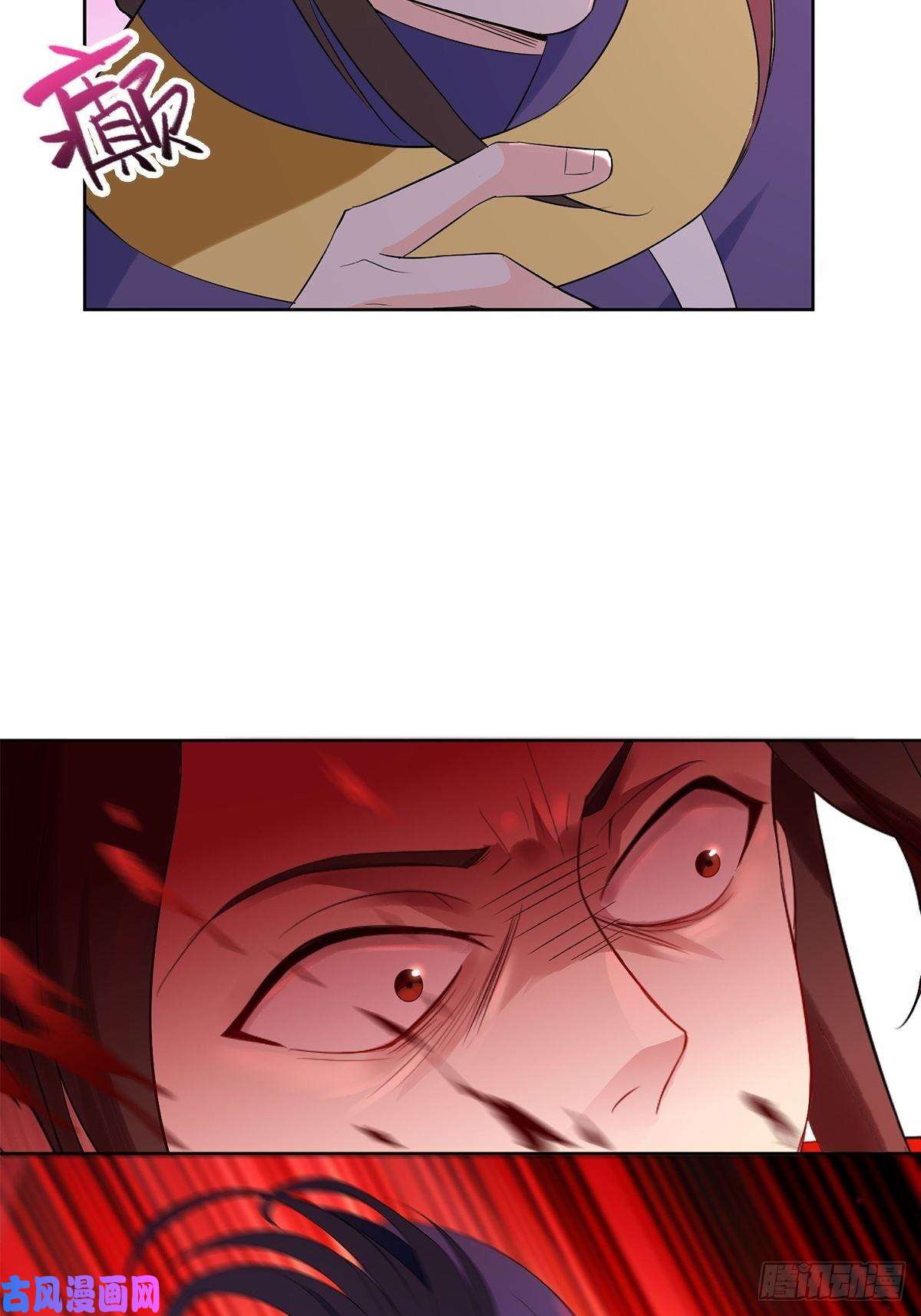 被迫成为反派赘婿固有一死