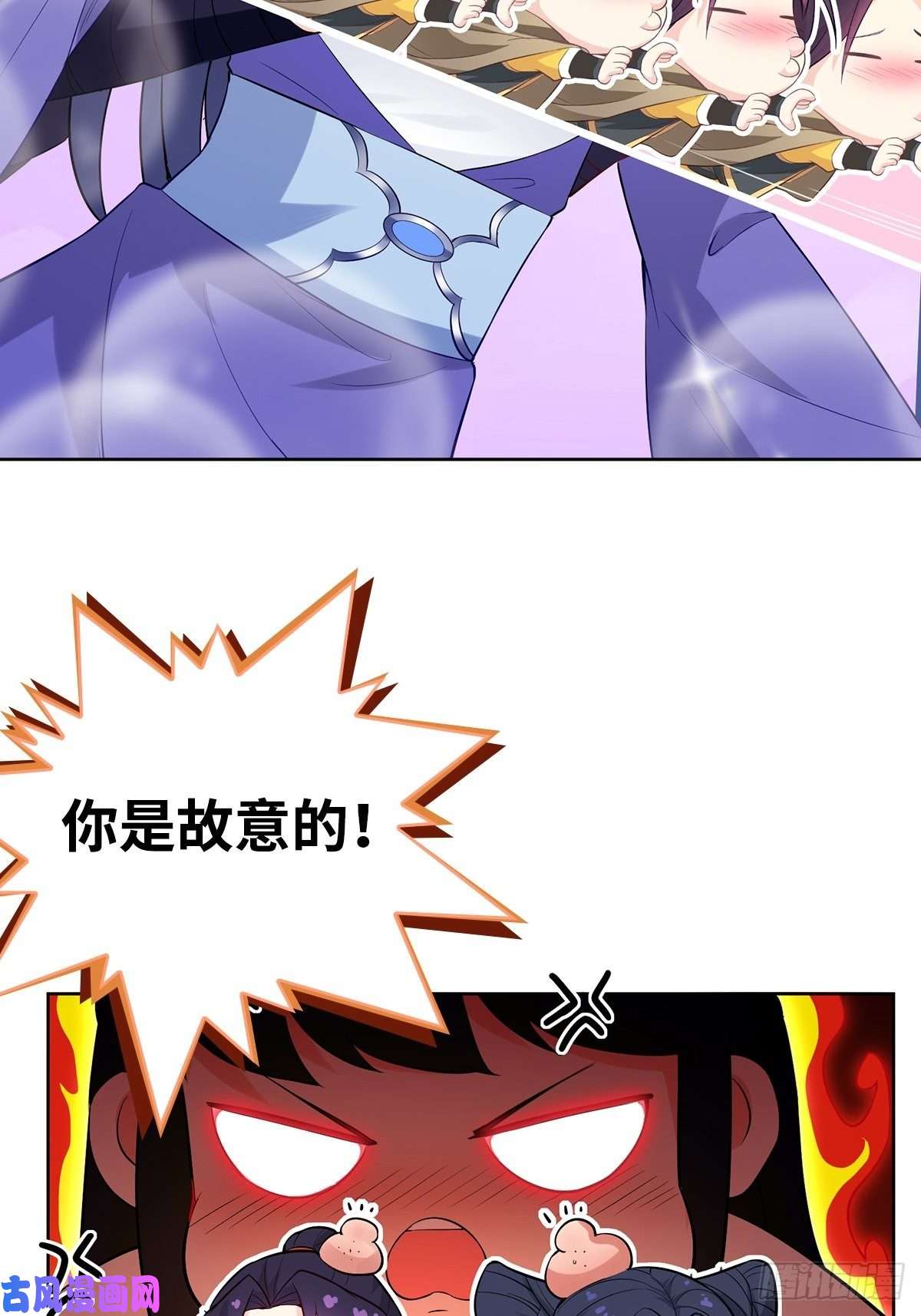 被迫成为反派赘婿固有一死