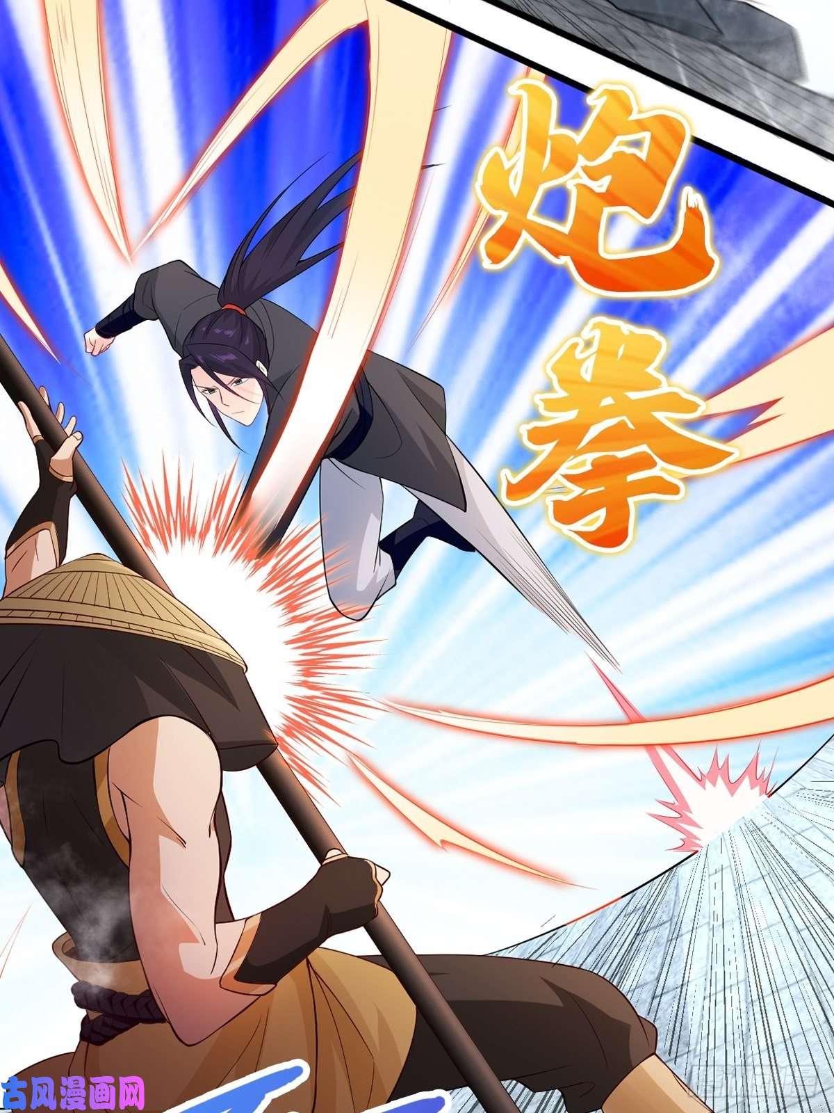 被迫成为反派赘婿会见狼主