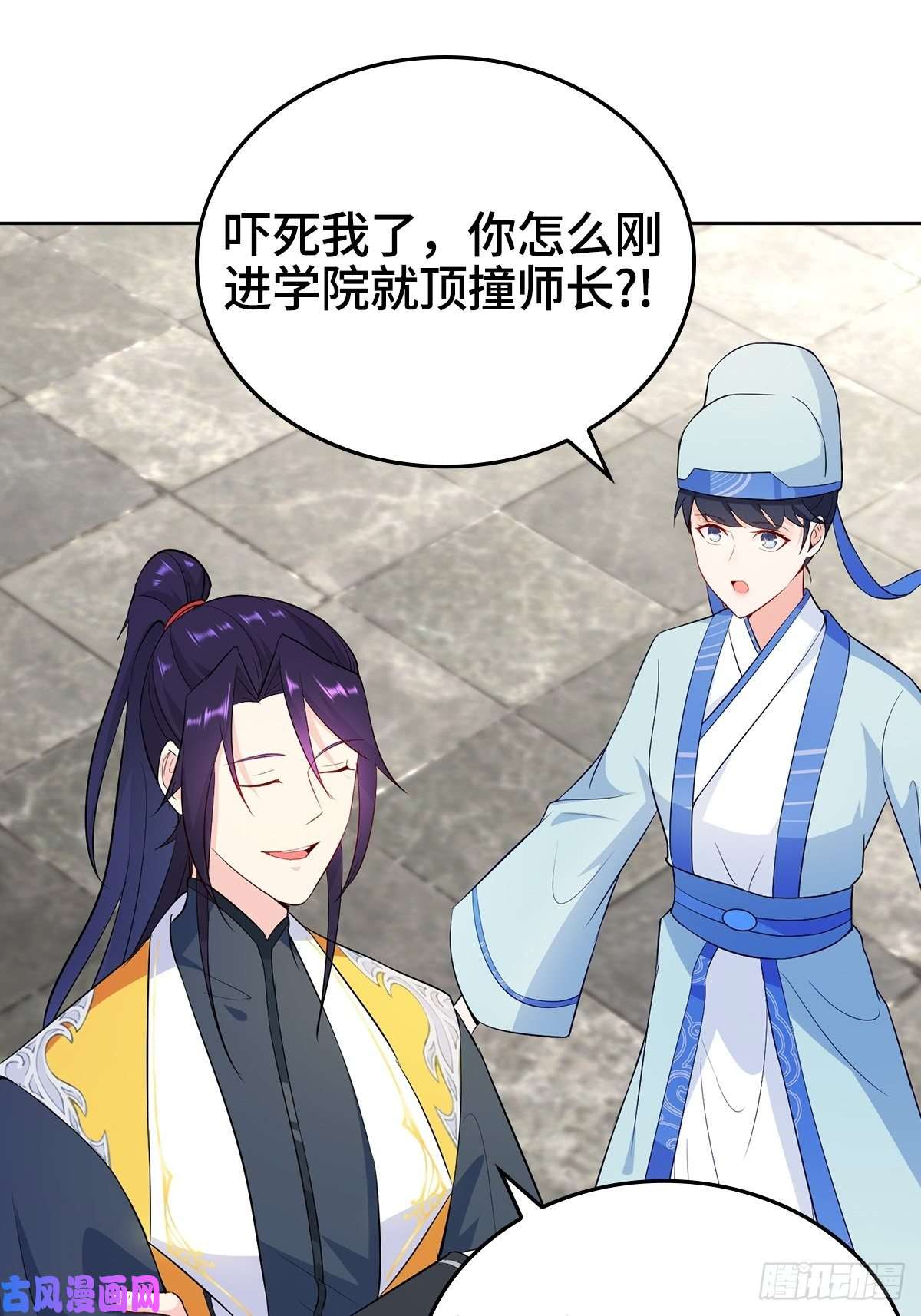 被迫成为反派赘婿收服智囊