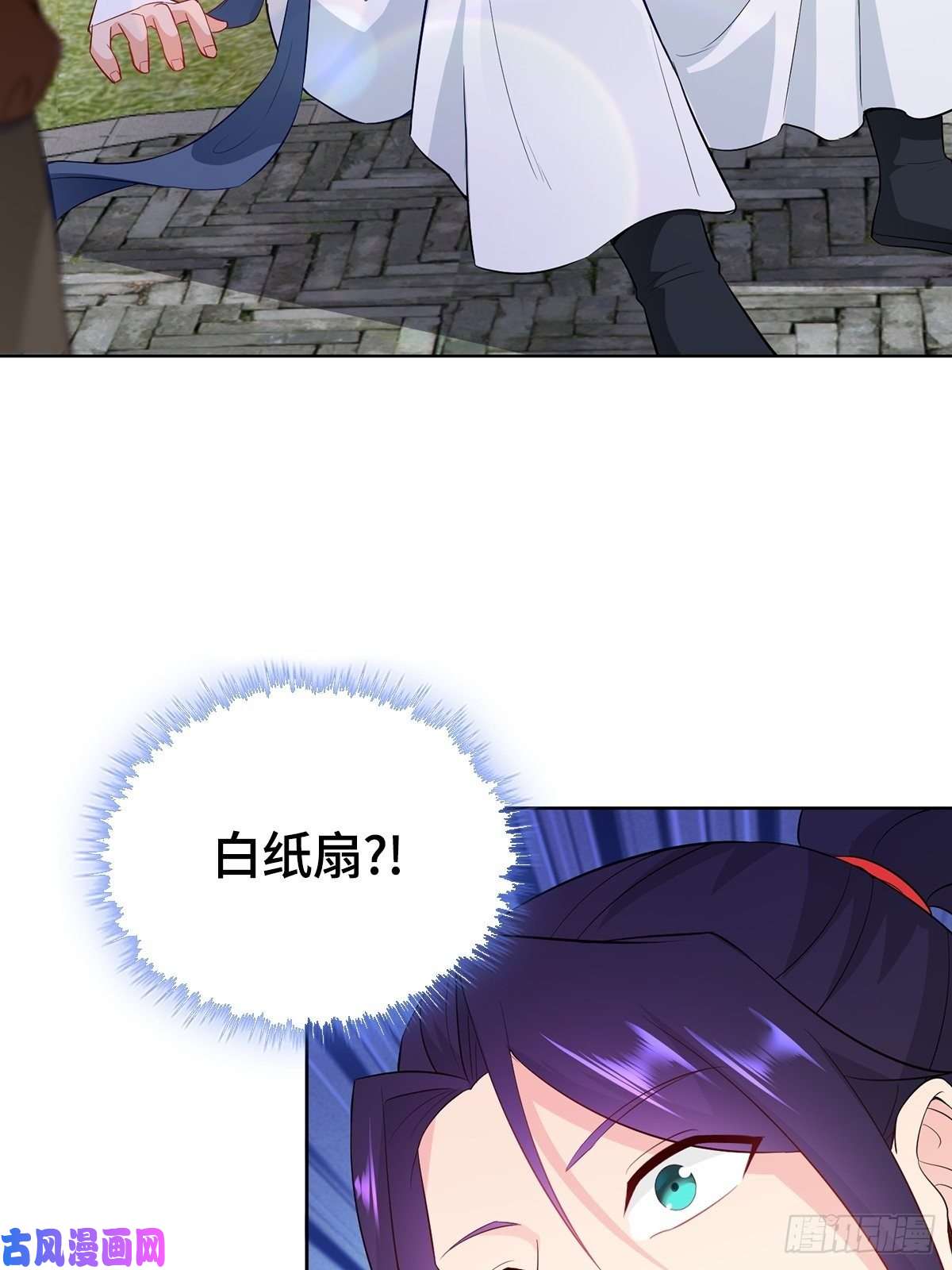 被迫成为反派赘婿收服智囊