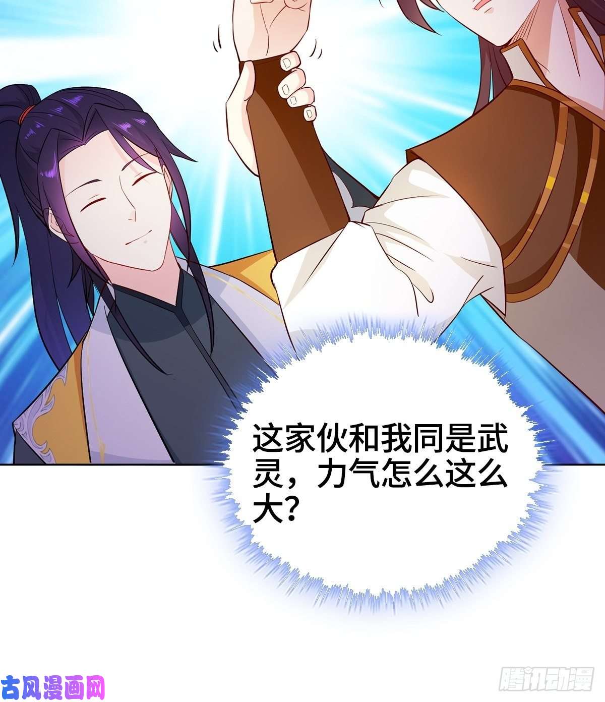 被迫成为反派赘婿收服智囊