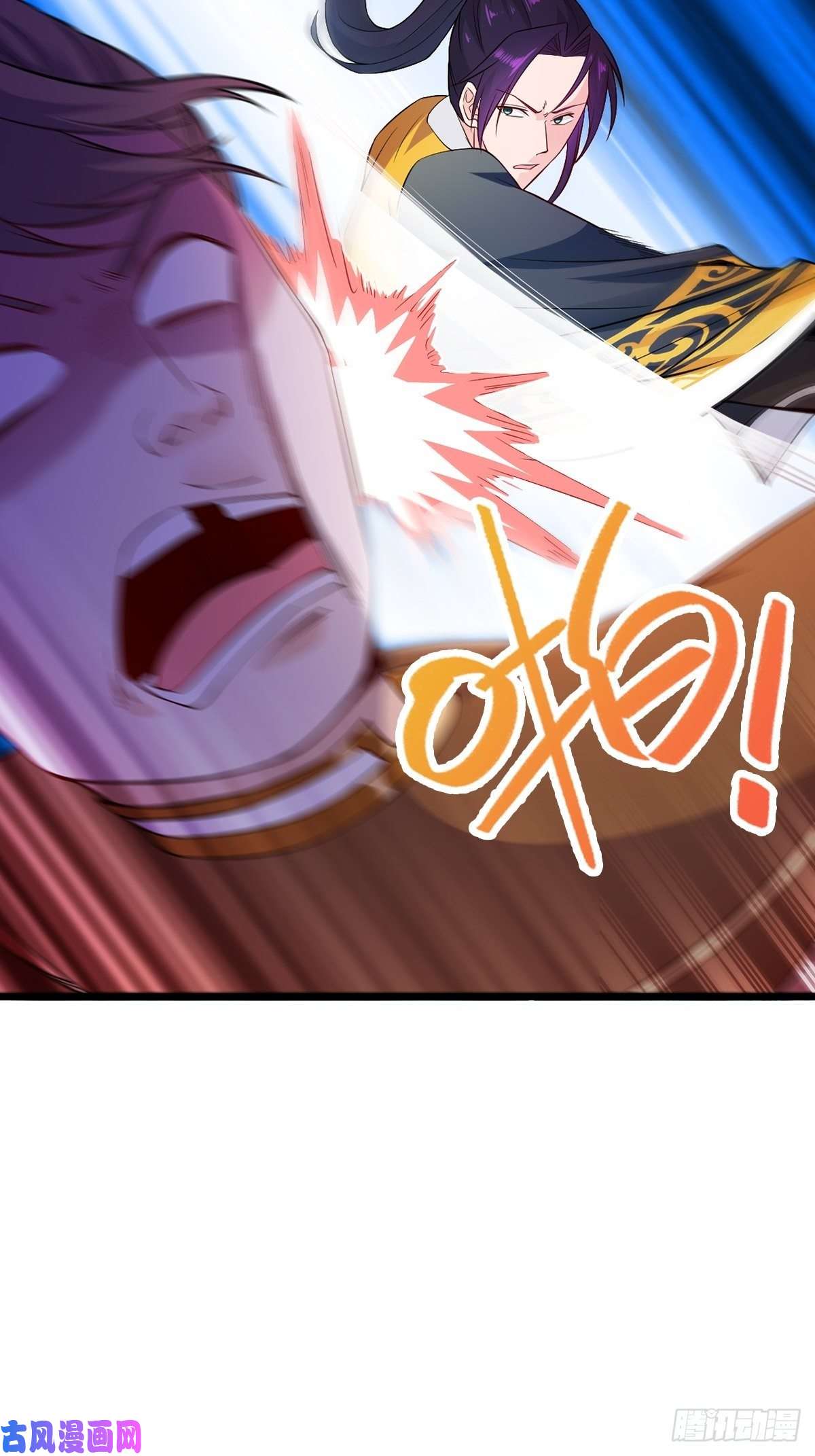 被迫成为反派赘婿收服智囊