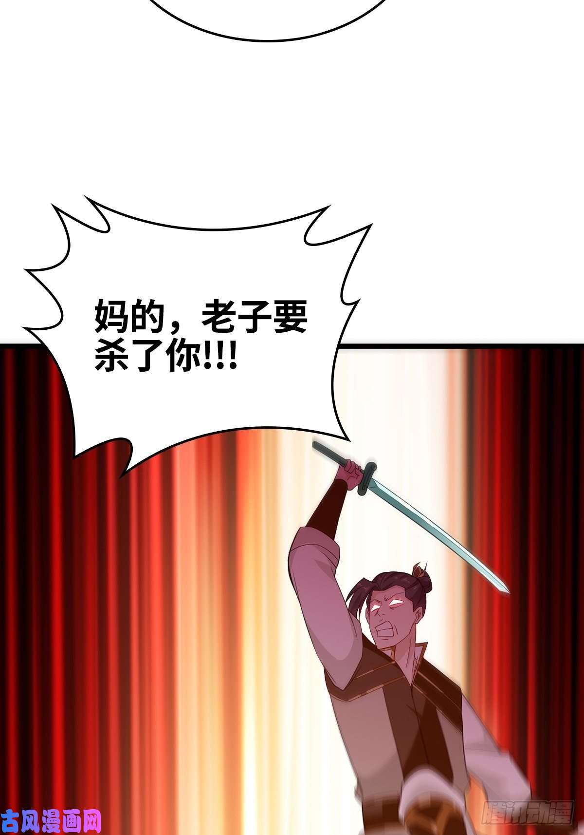 被迫成为反派赘婿收服智囊