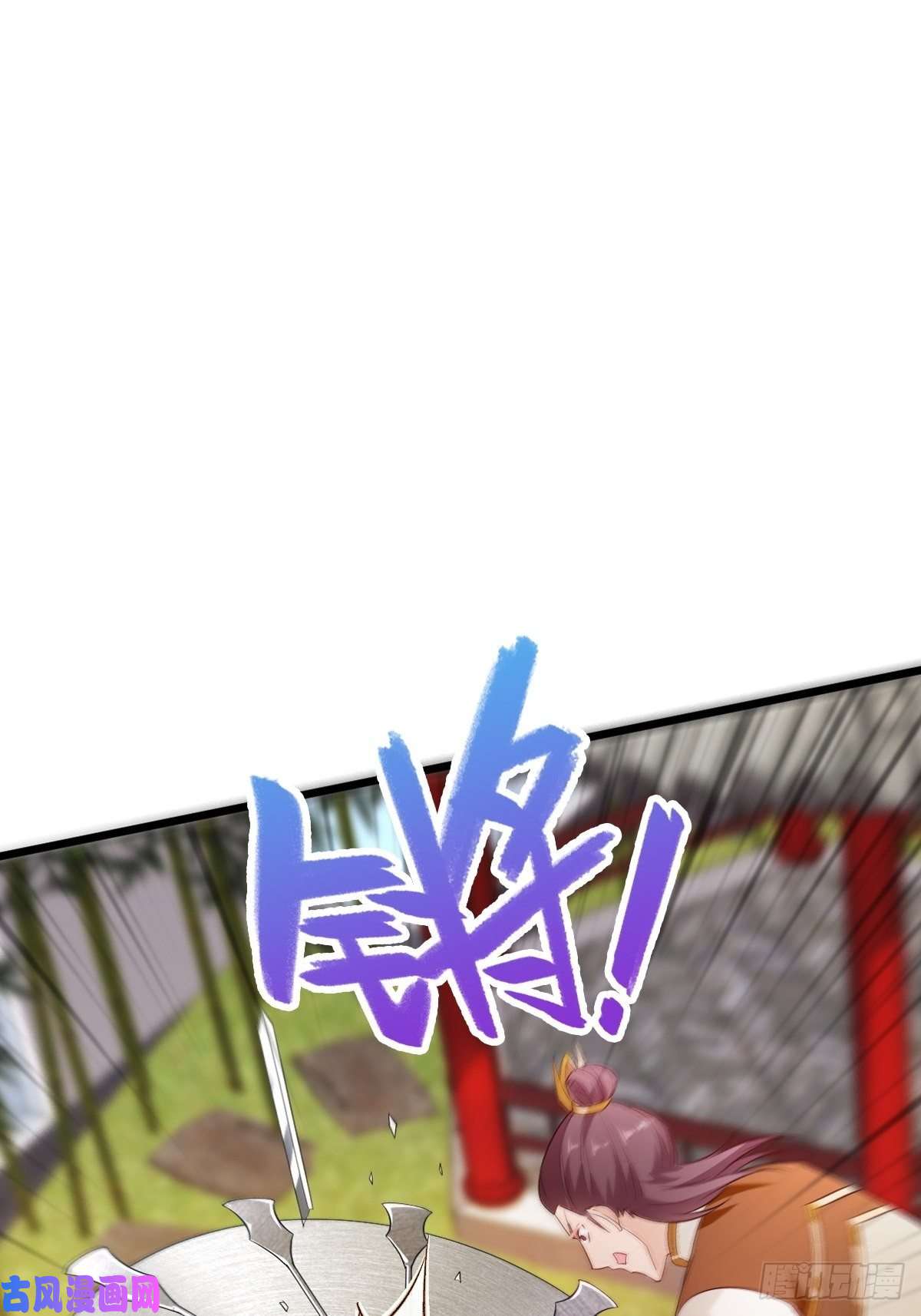 被迫成为反派赘婿收服智囊