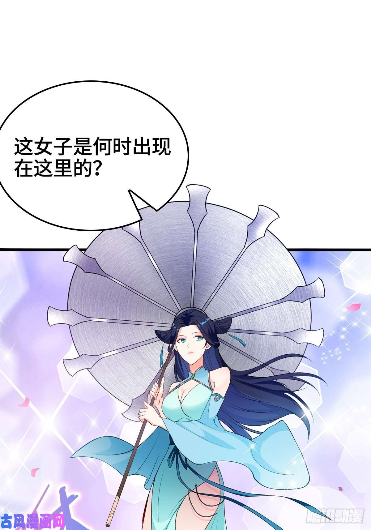 被迫成为反派赘婿收服智囊