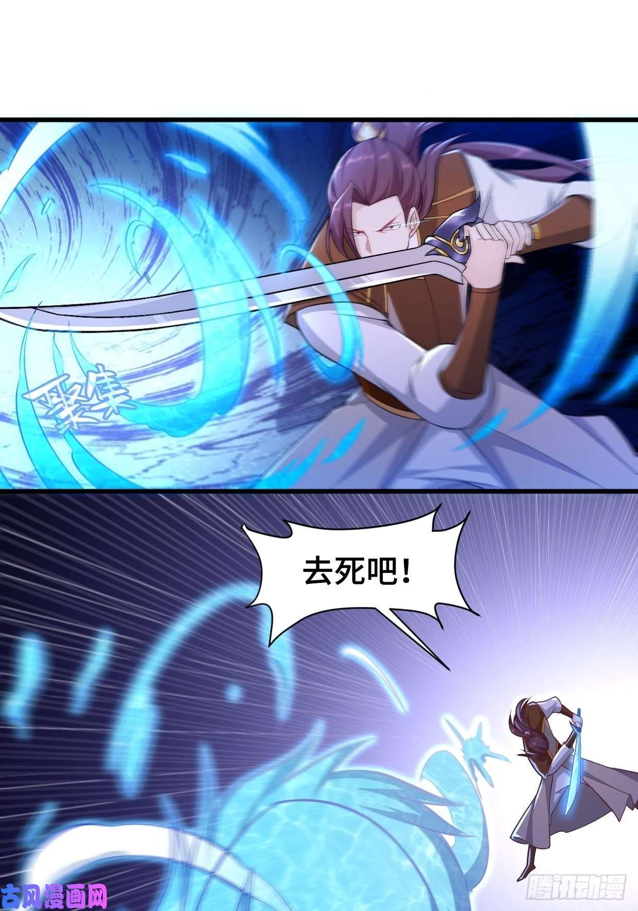 被迫成为反派赘婿挑战地榜