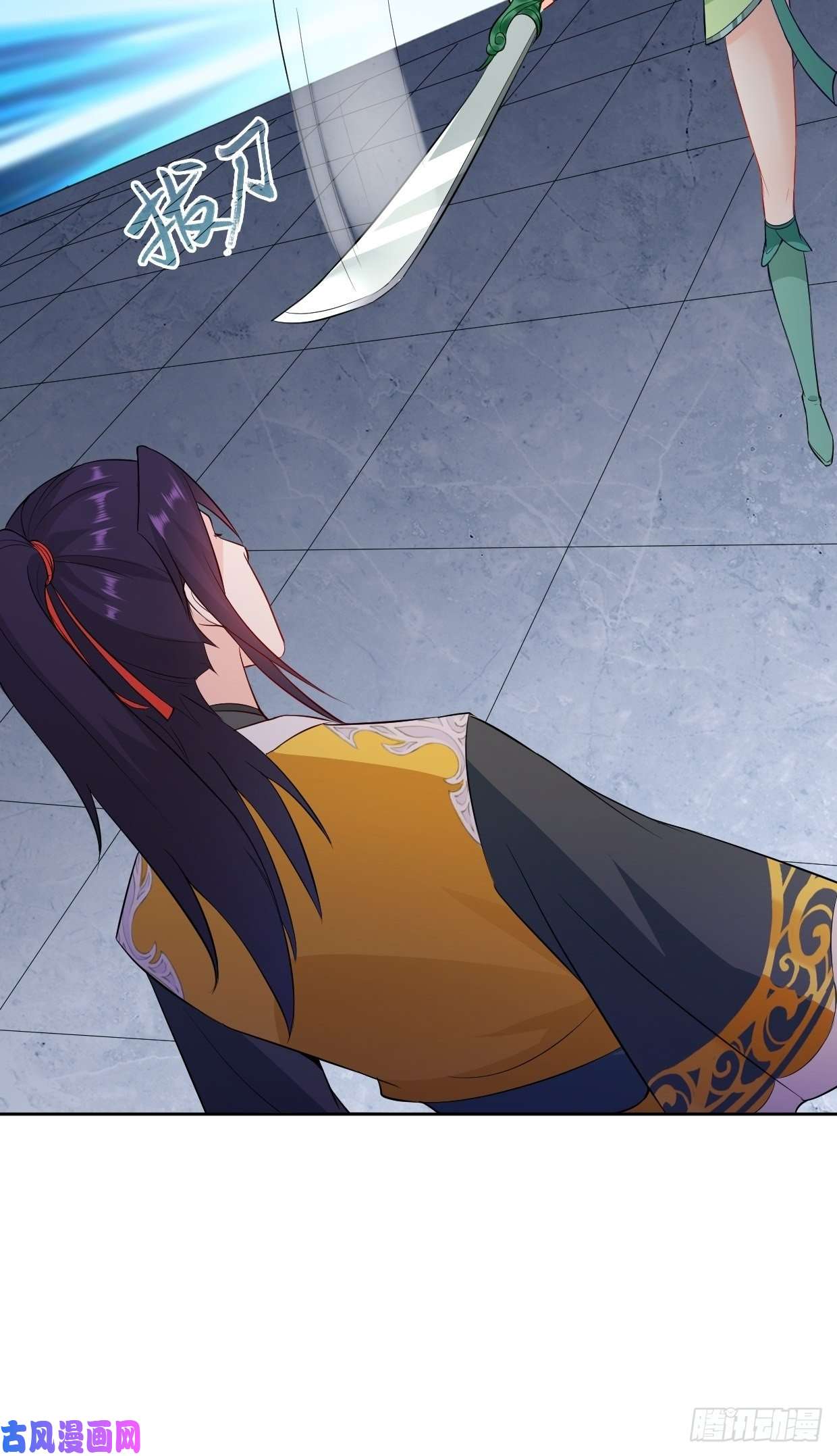 被迫成为反派赘婿魔女杨宁