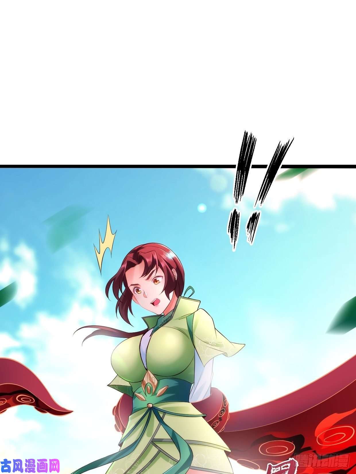 被迫成为反派赘婿魔女杨宁
