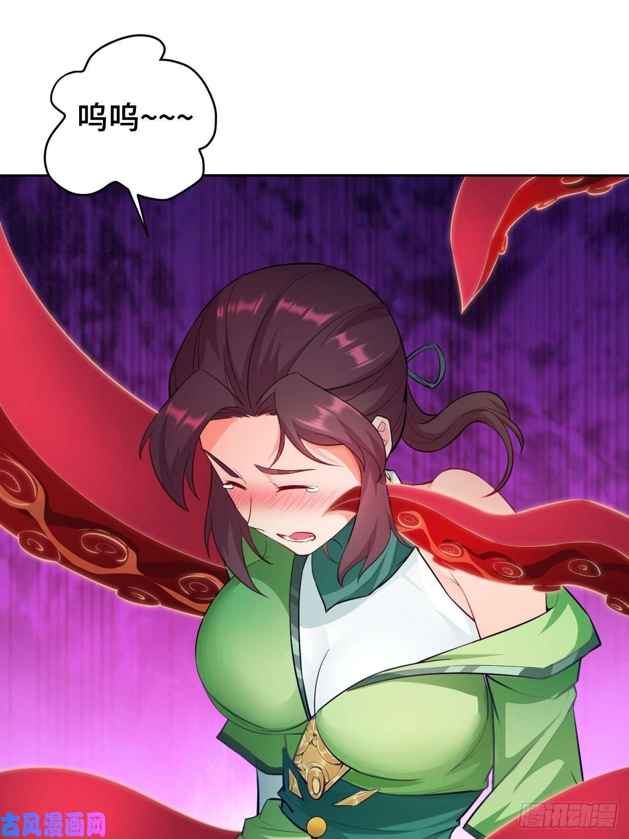被迫成为反派赘婿魔女杨宁